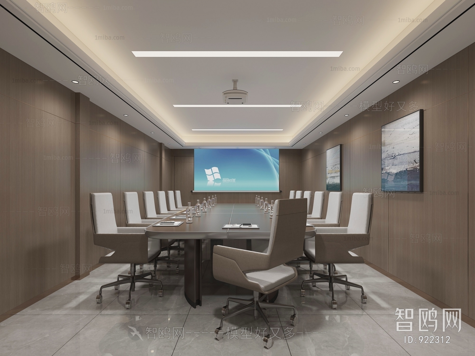 Modern Meeting Room