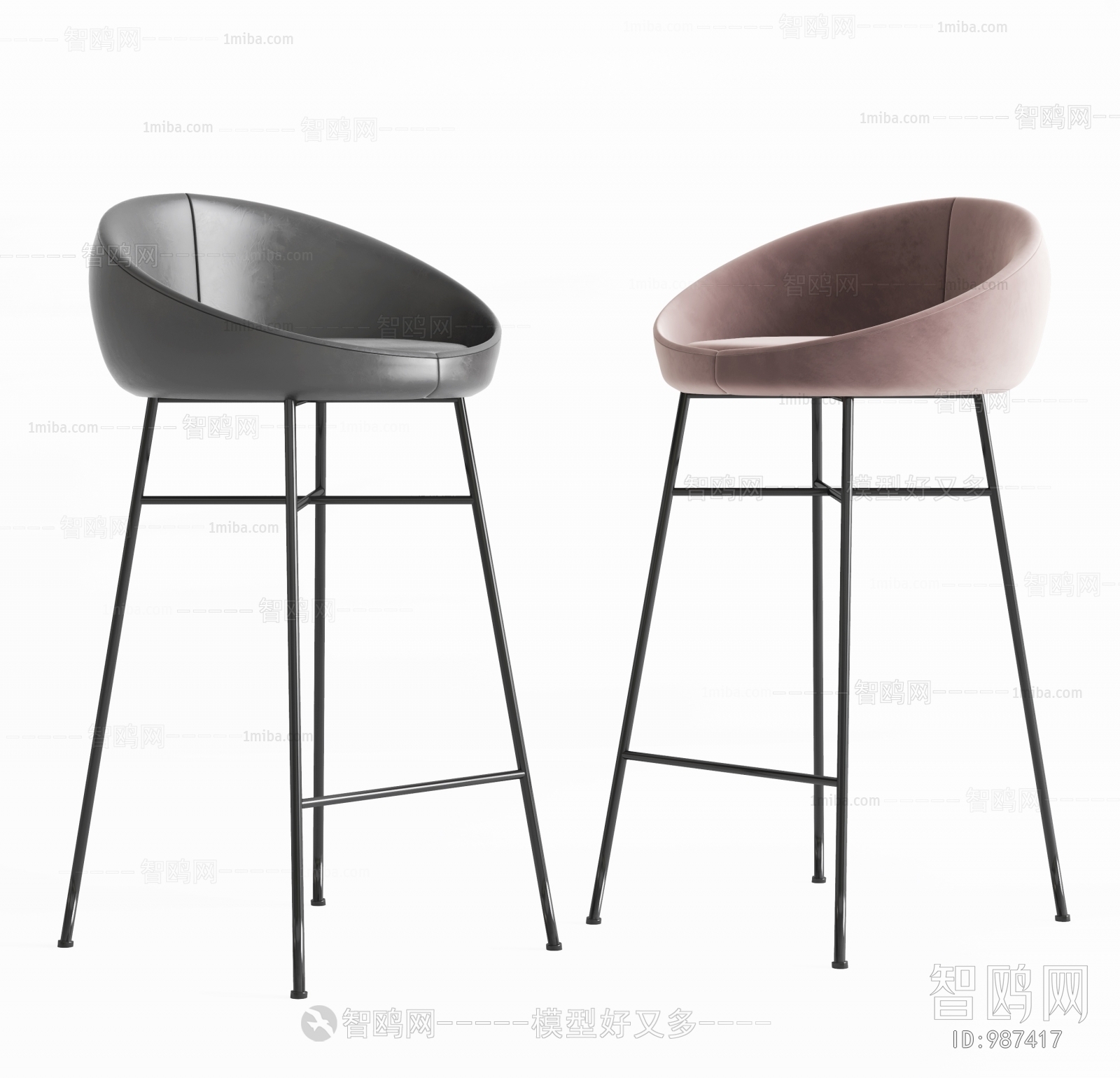 Modern Bar Chair