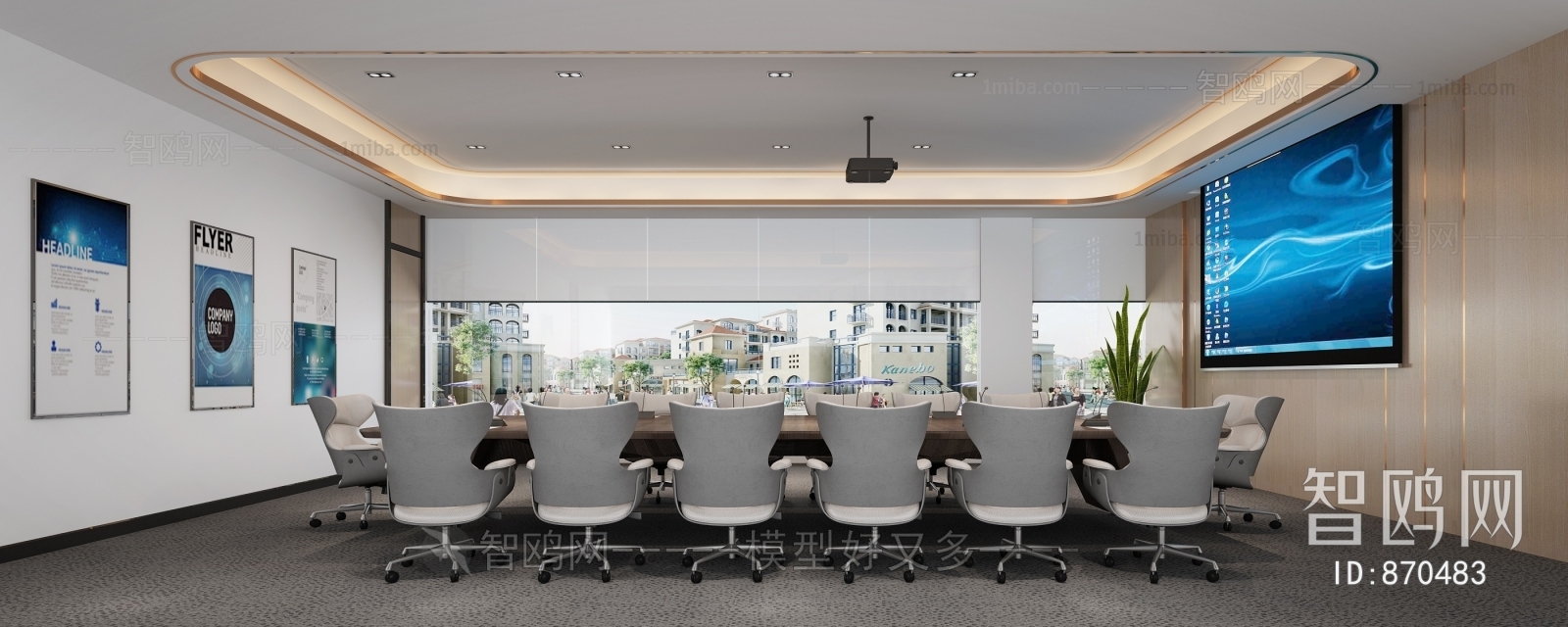 Modern Meeting Room