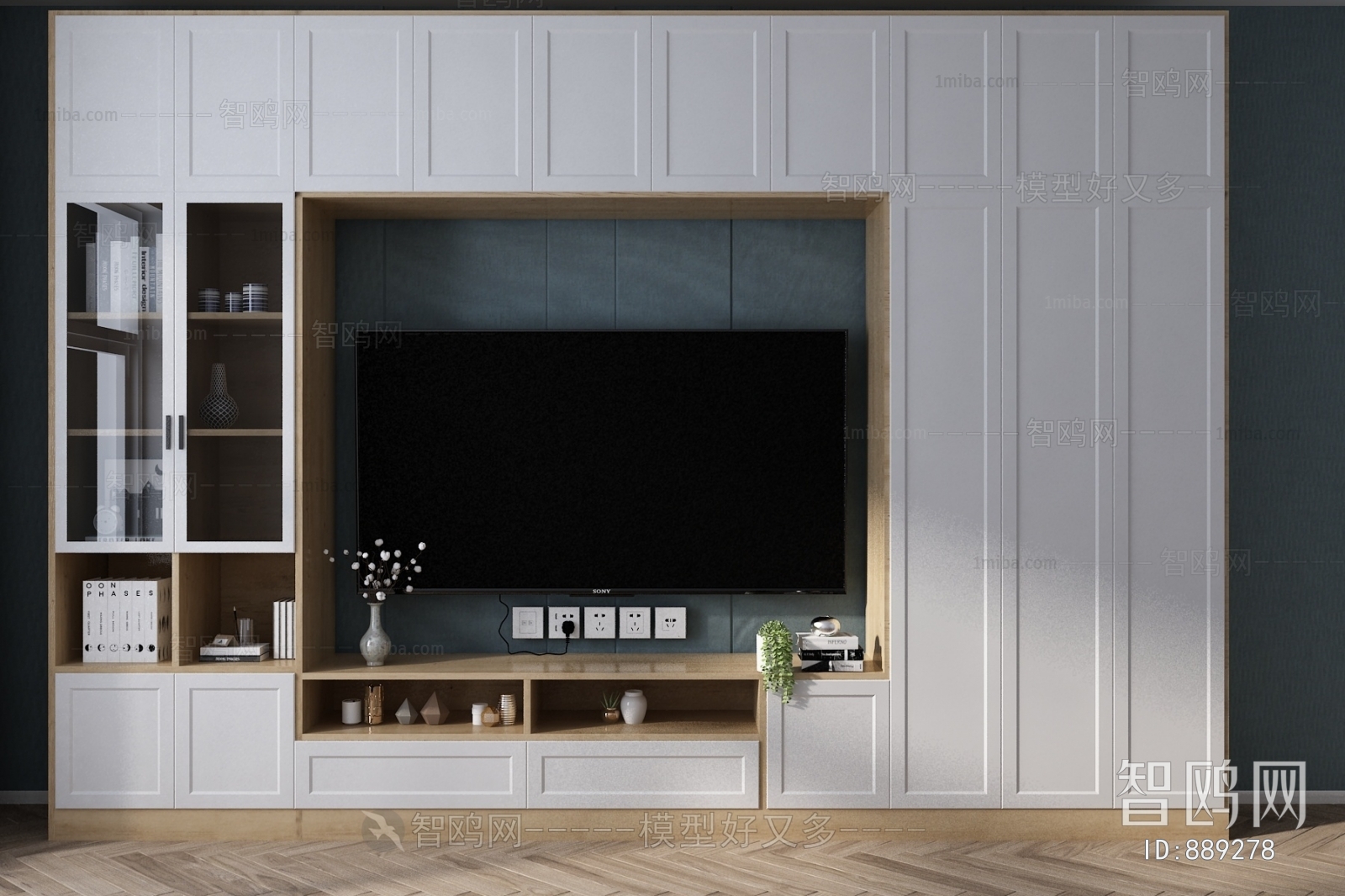 Nordic Style TV Cabinet