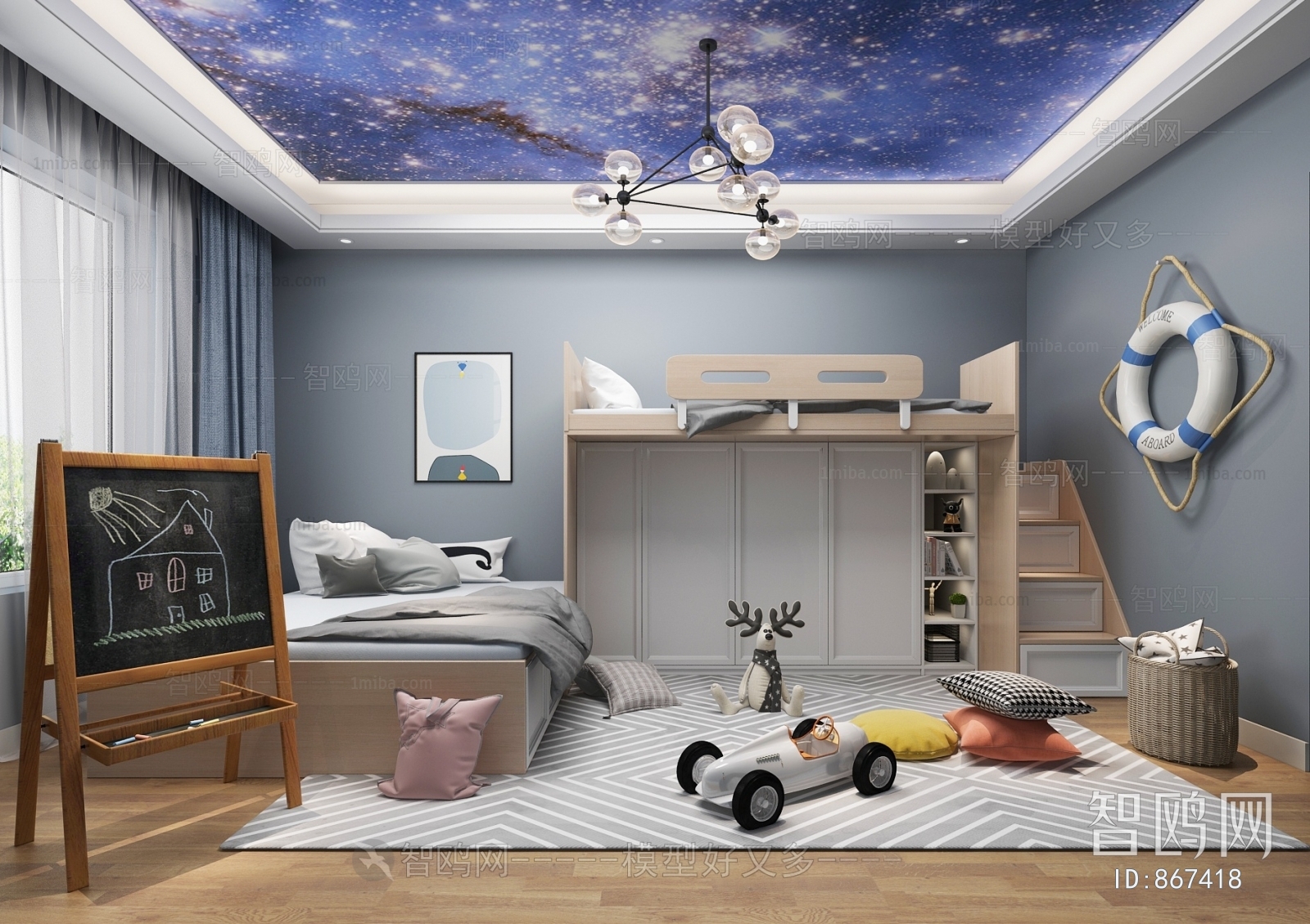 Modern Children's Room