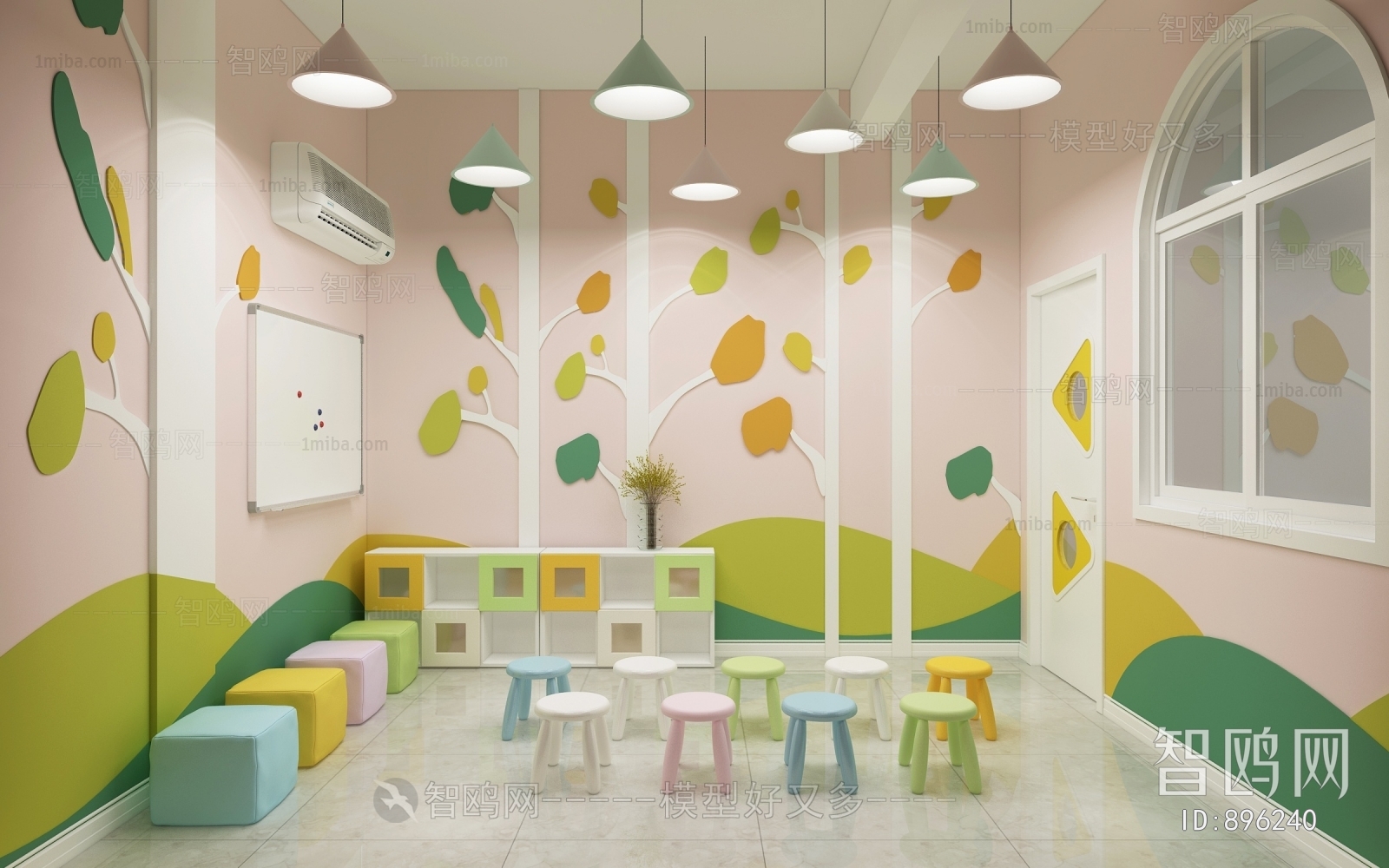 Modern Children's Kindergarten