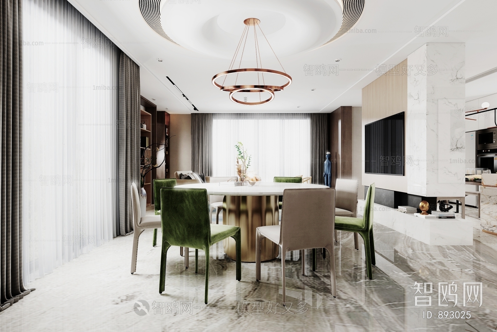 Modern Dining Room