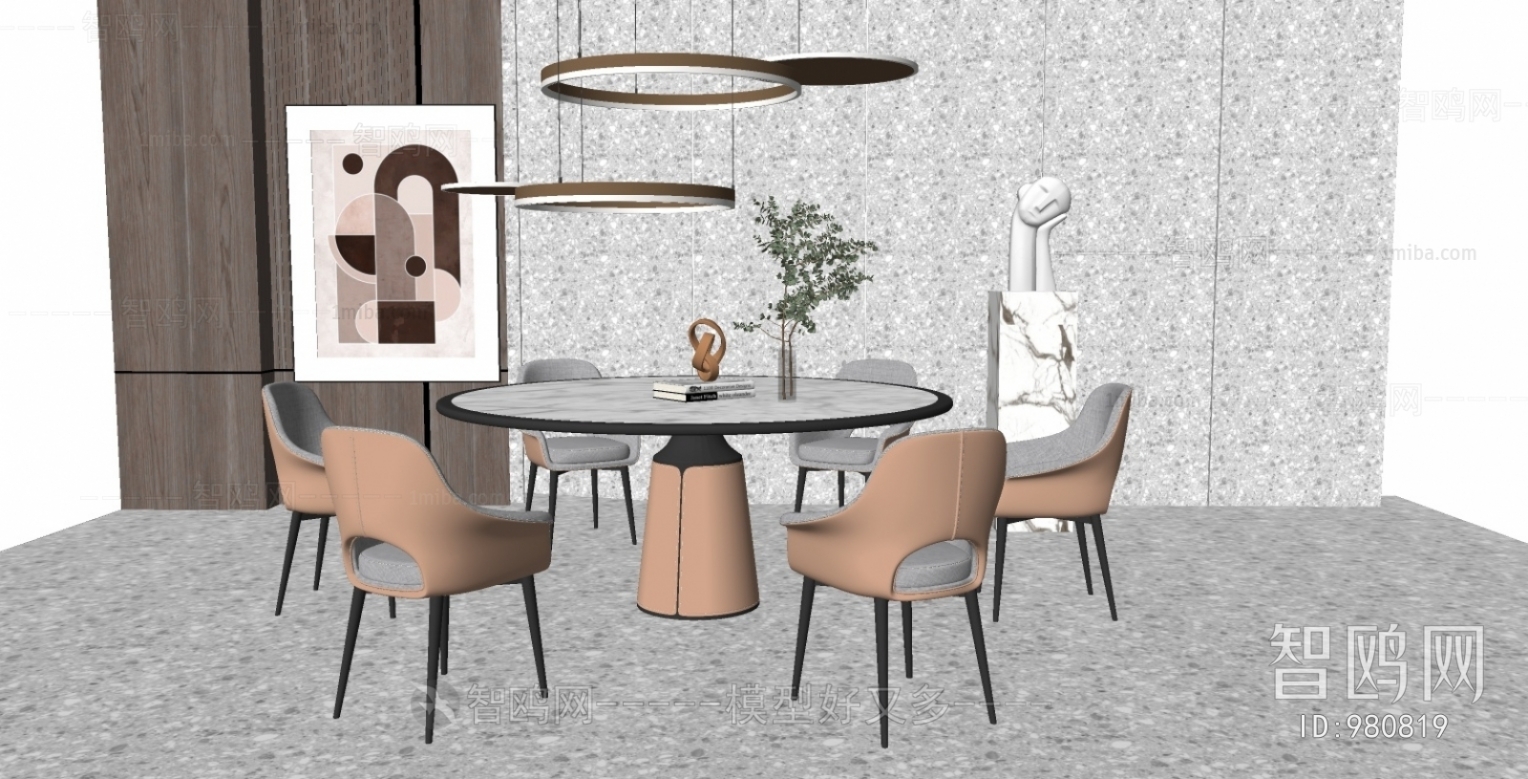 Modern Dining Table And Chairs