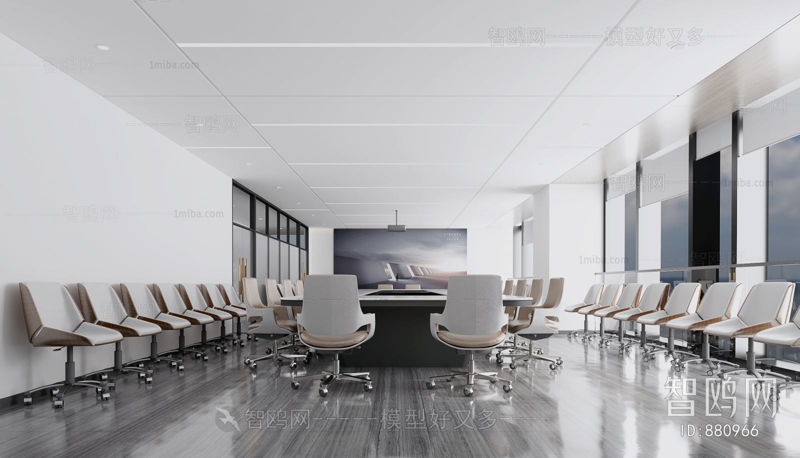 Modern Meeting Room