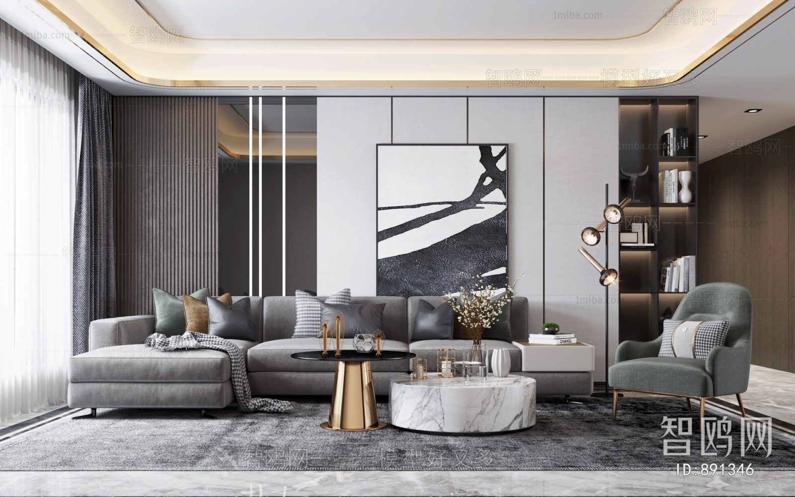 Modern A Living Room