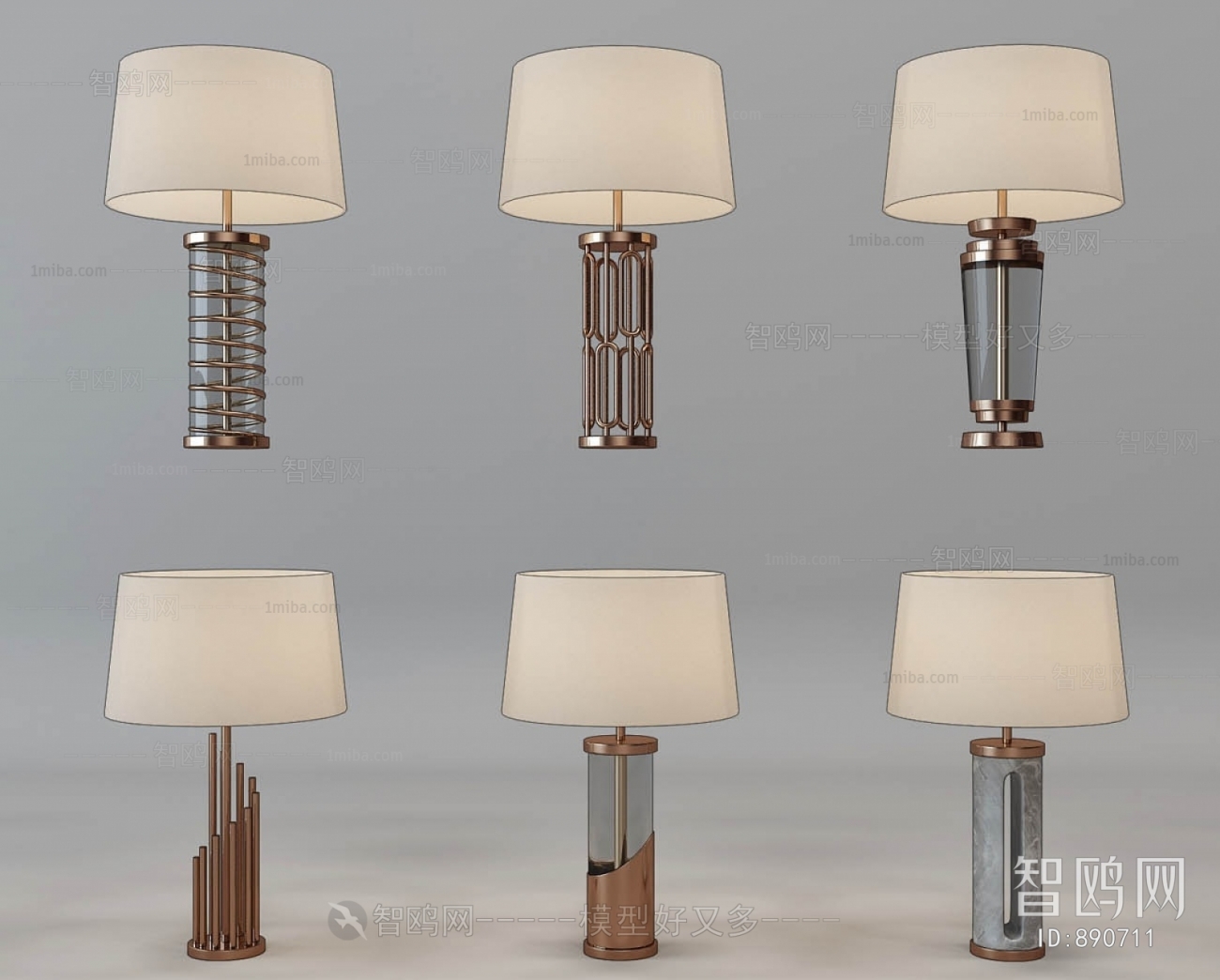 Modern Table Lamp