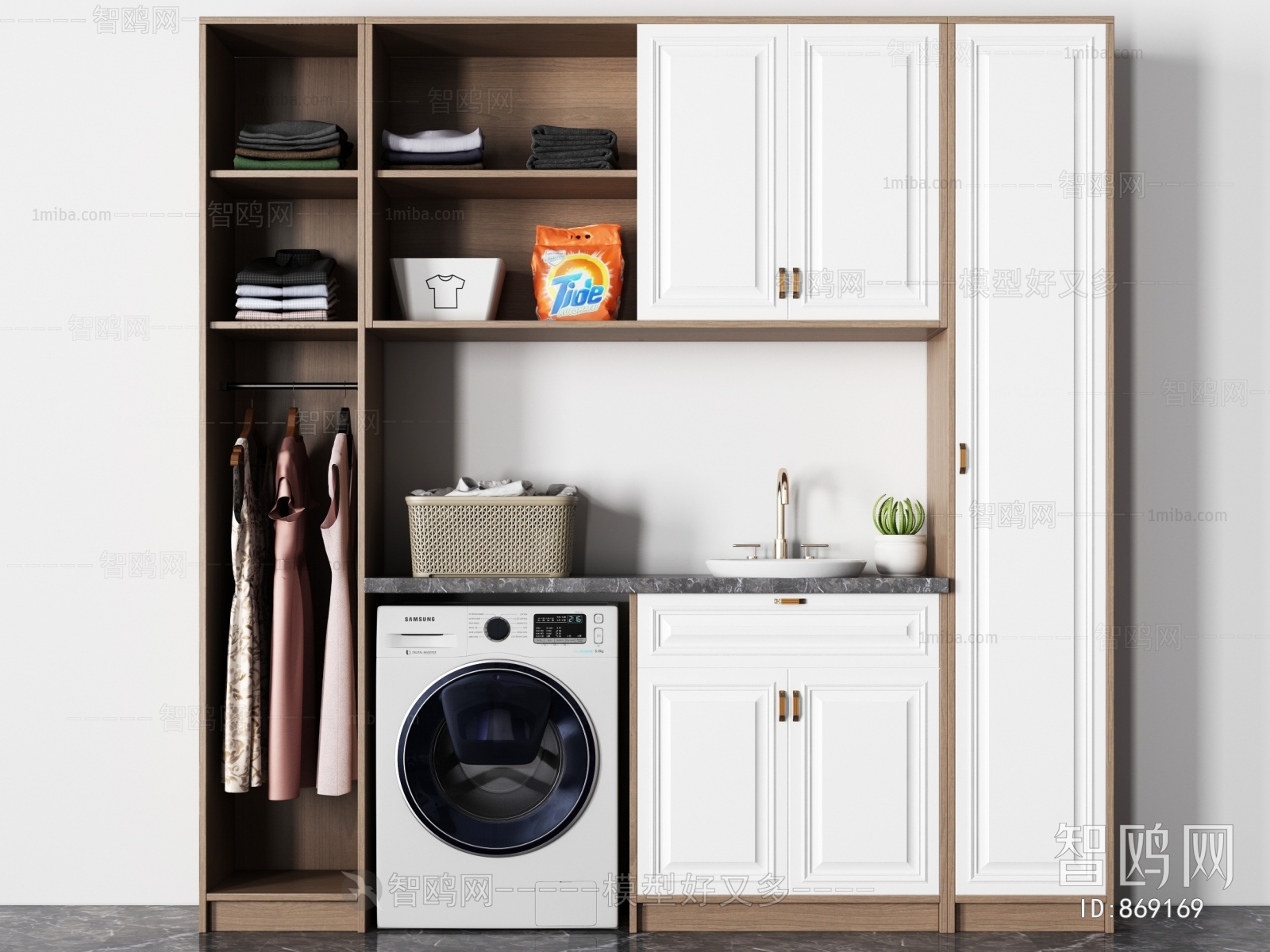 Modern Laundry Cabinet