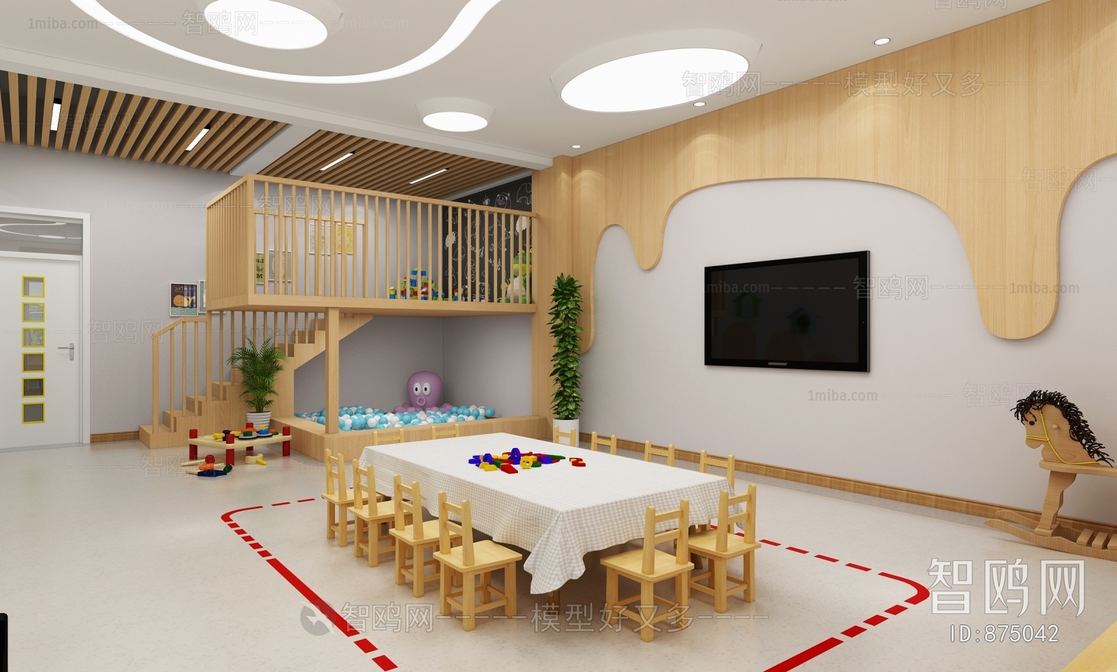 Modern Children's Kindergarten