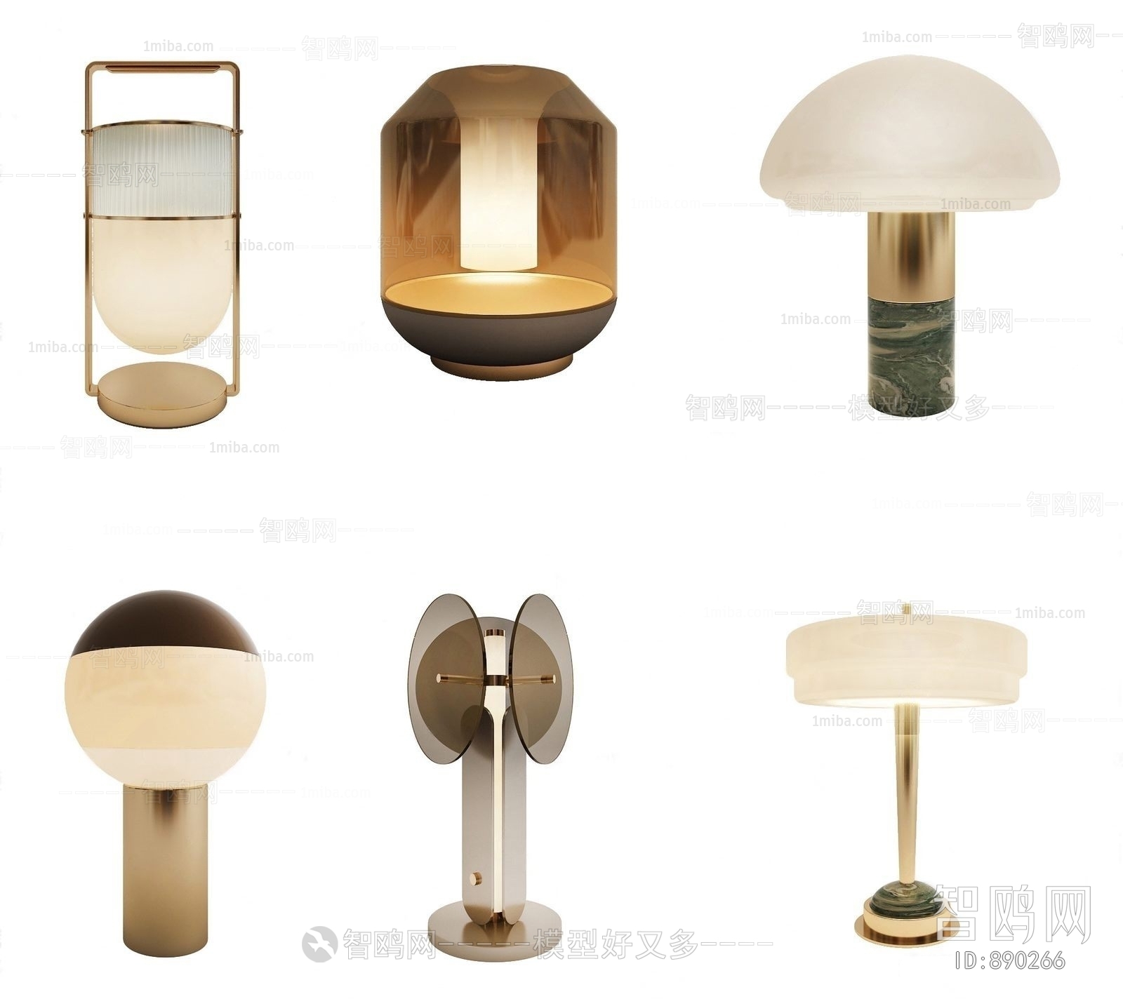 Modern Table Lamp