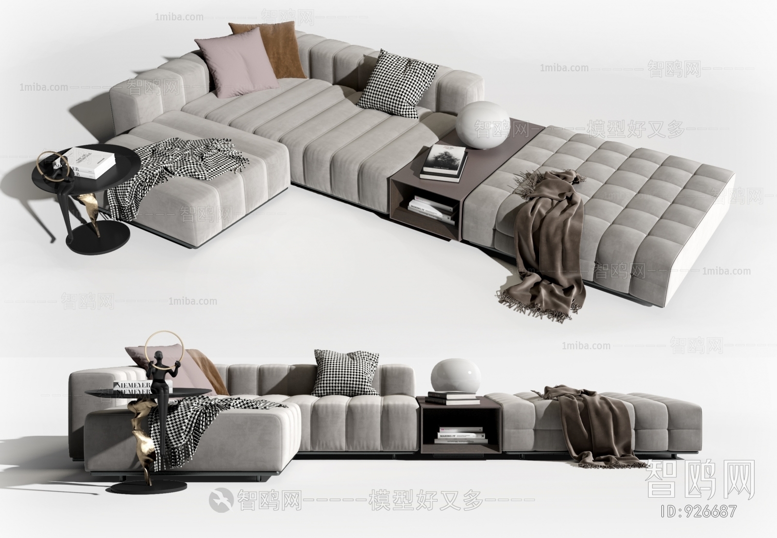 Modern Multi Person Sofa