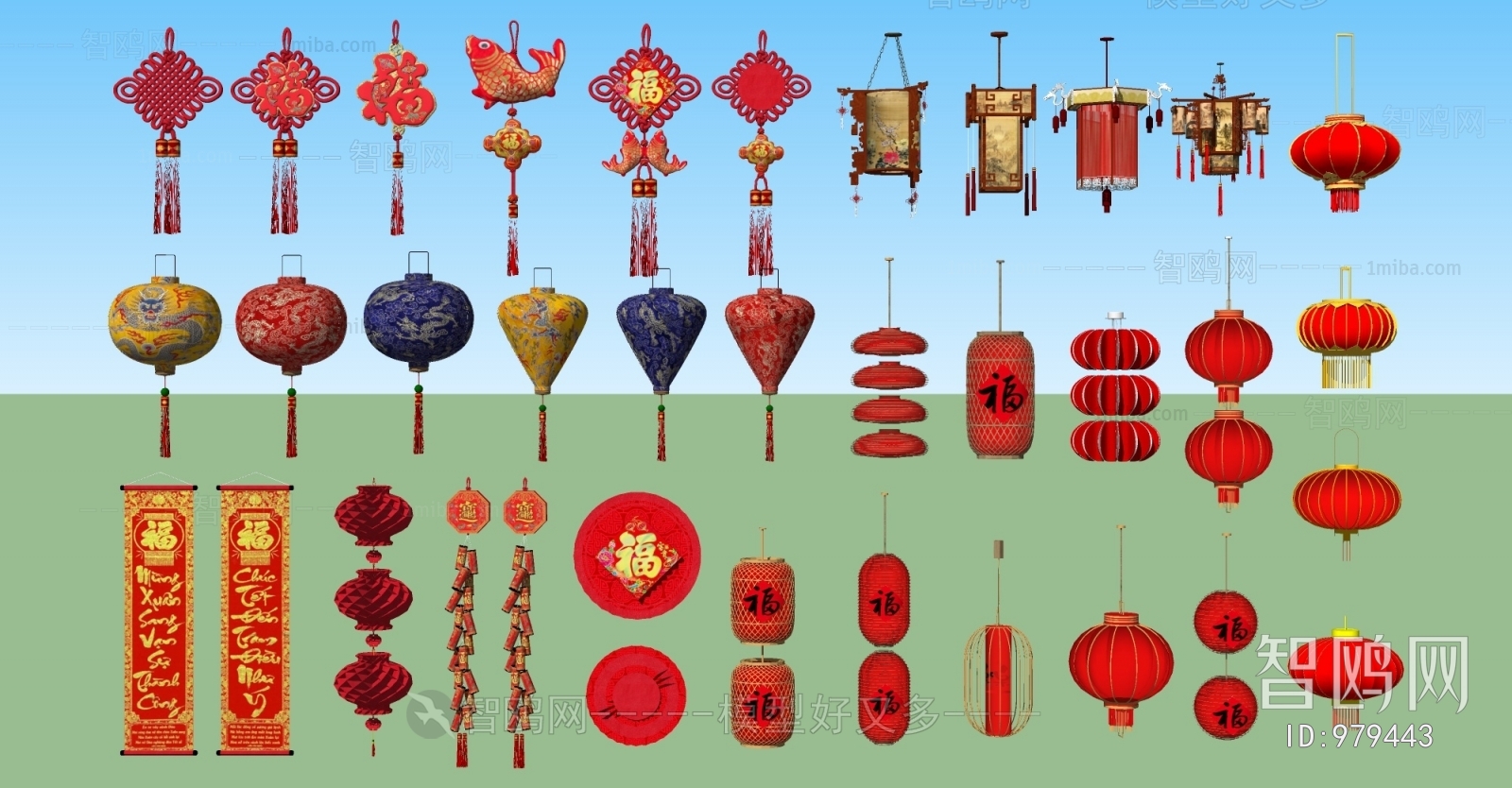 中式红灯笼组合