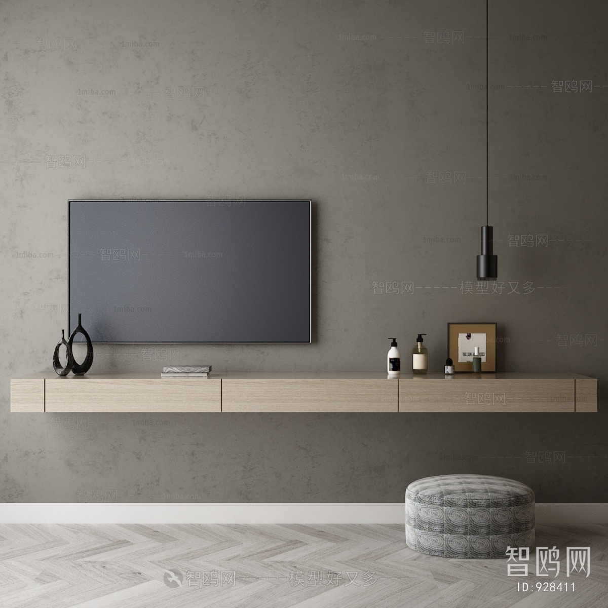 Modern TV Cabinet