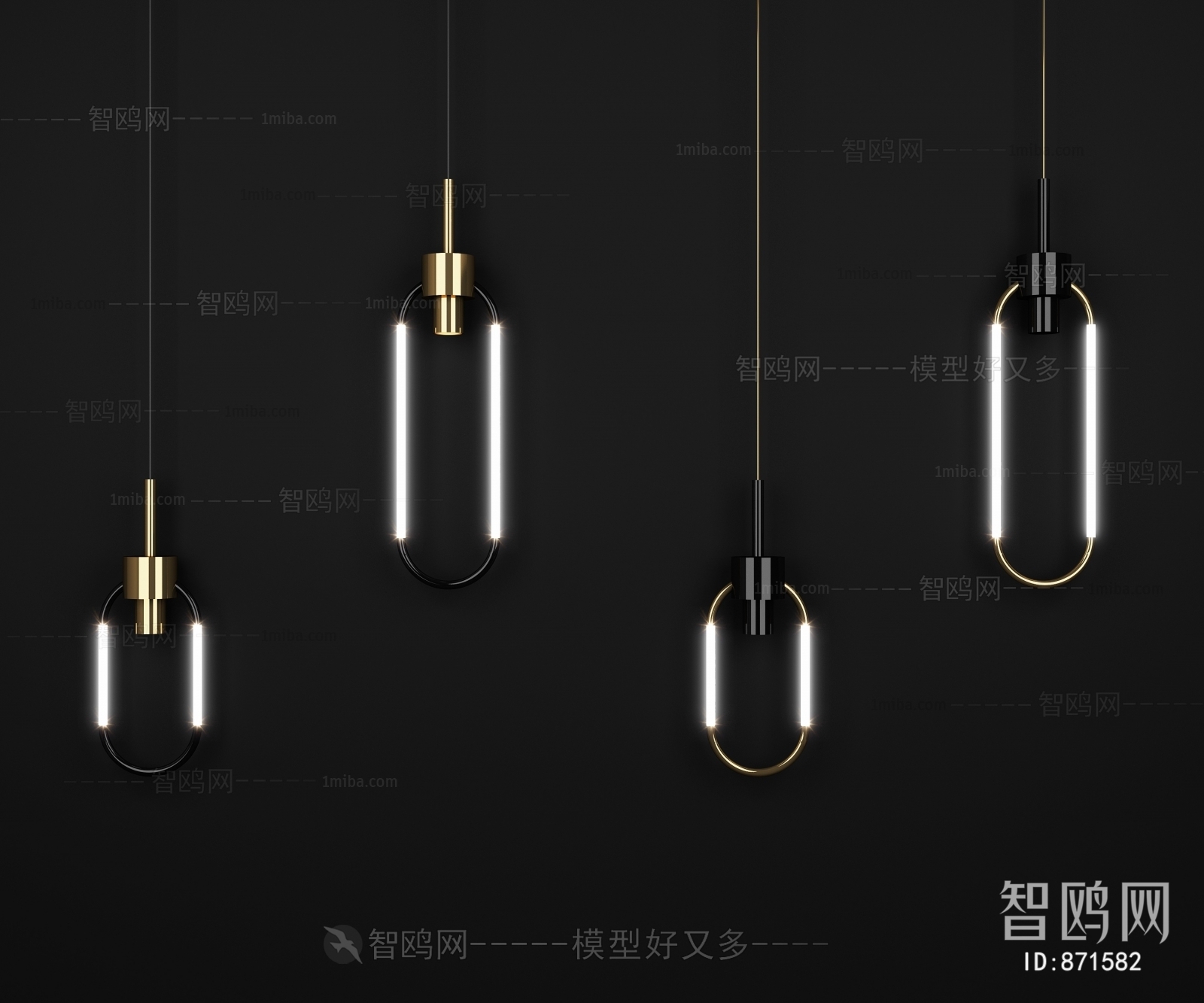 Modern Droplight