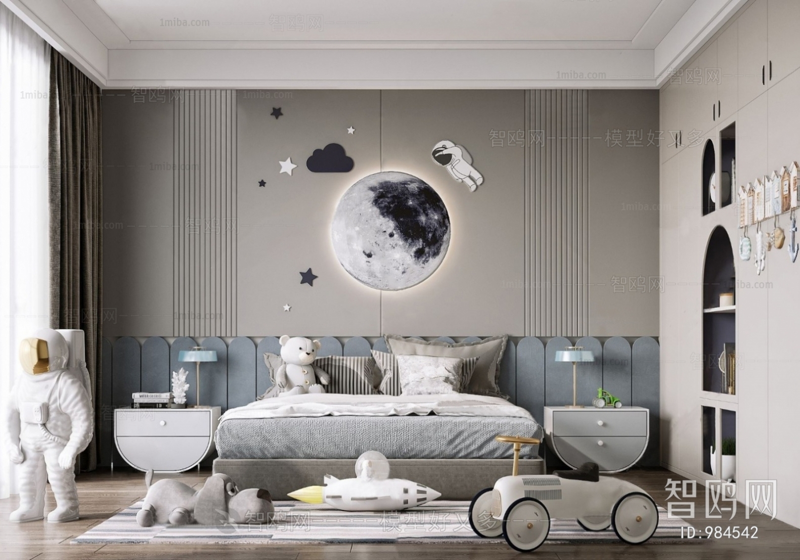 Modern Children's Room