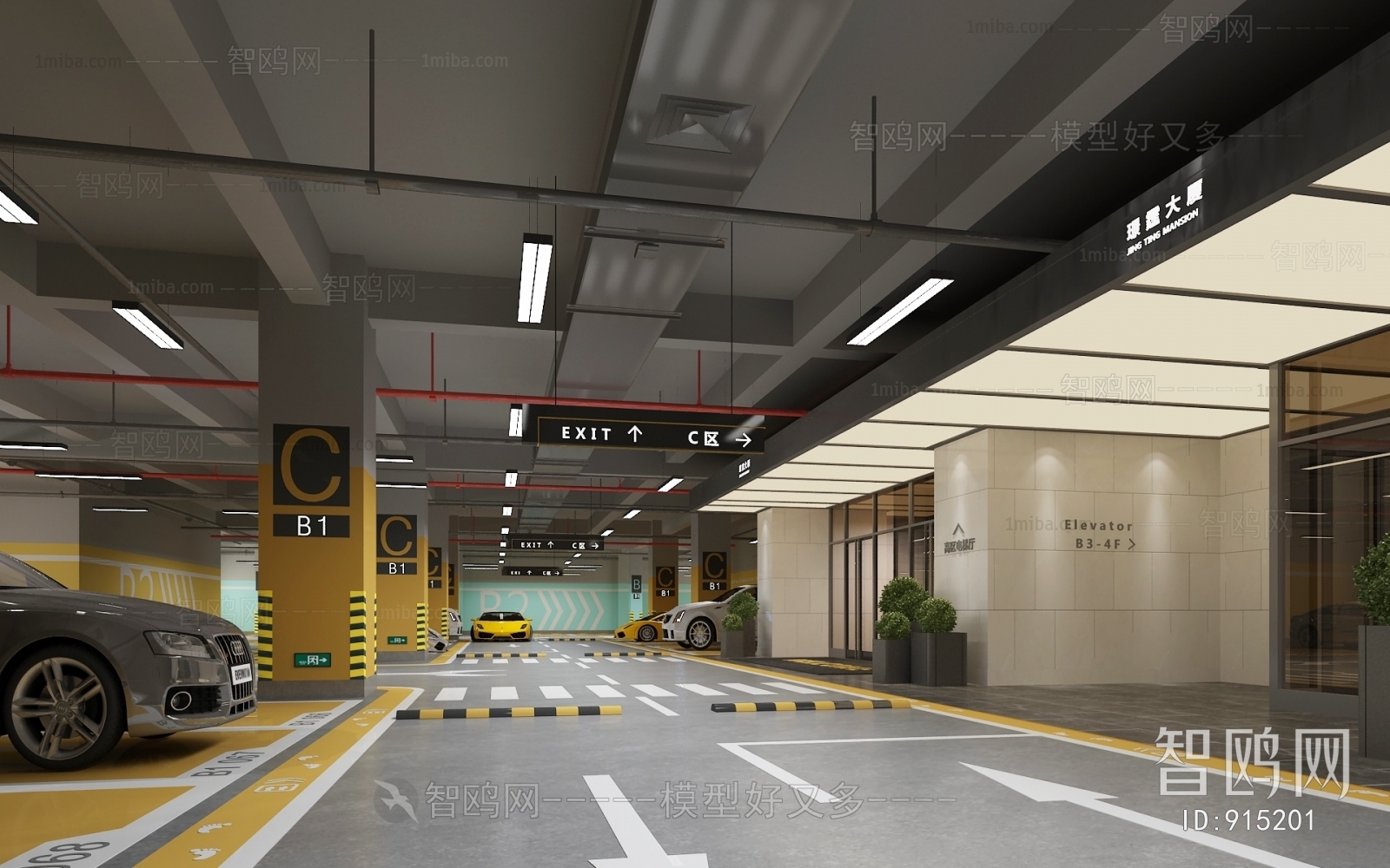 Modern Underground Parking Lot