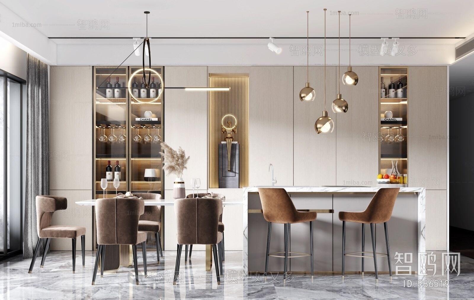 Modern Dining Room