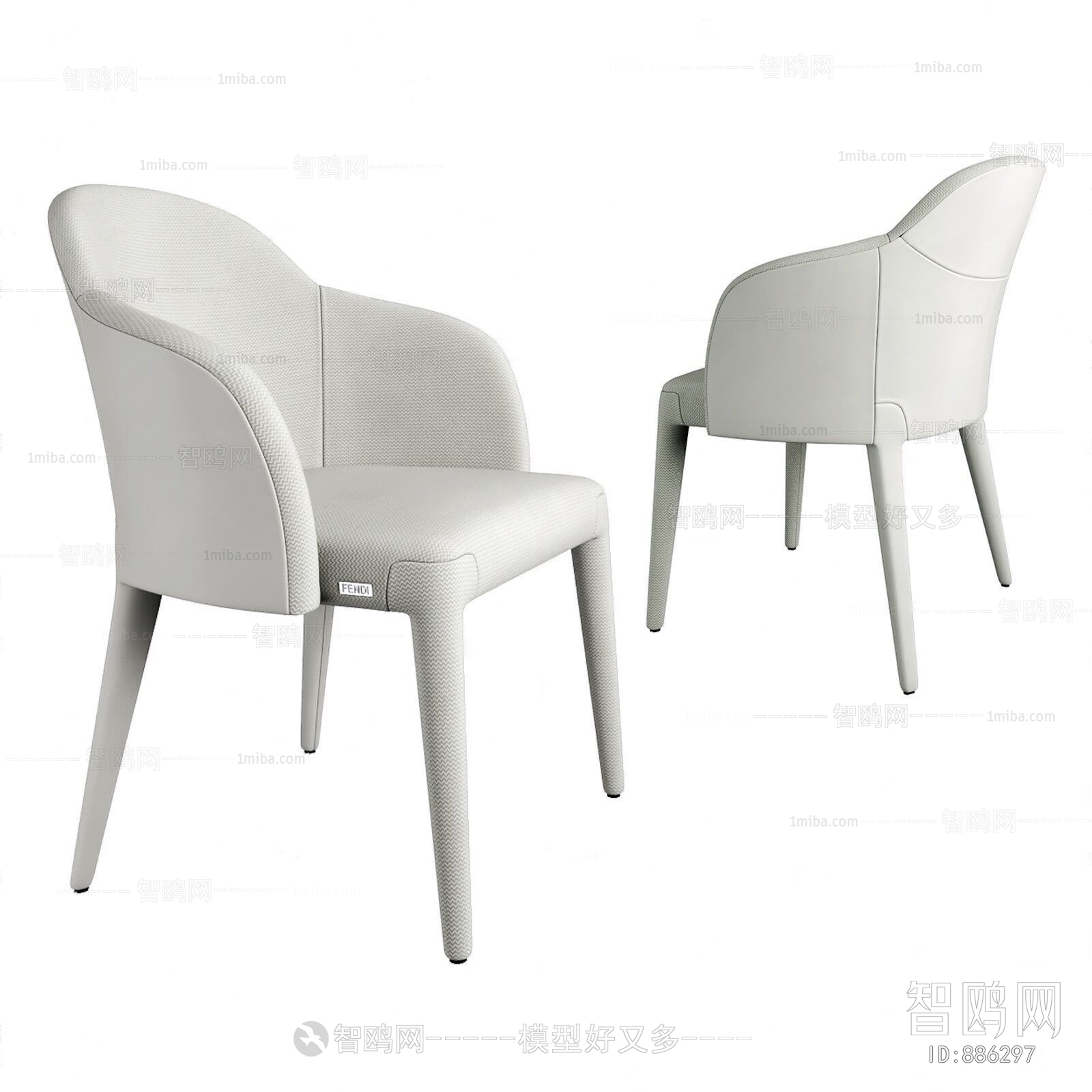 Modern Single Chair