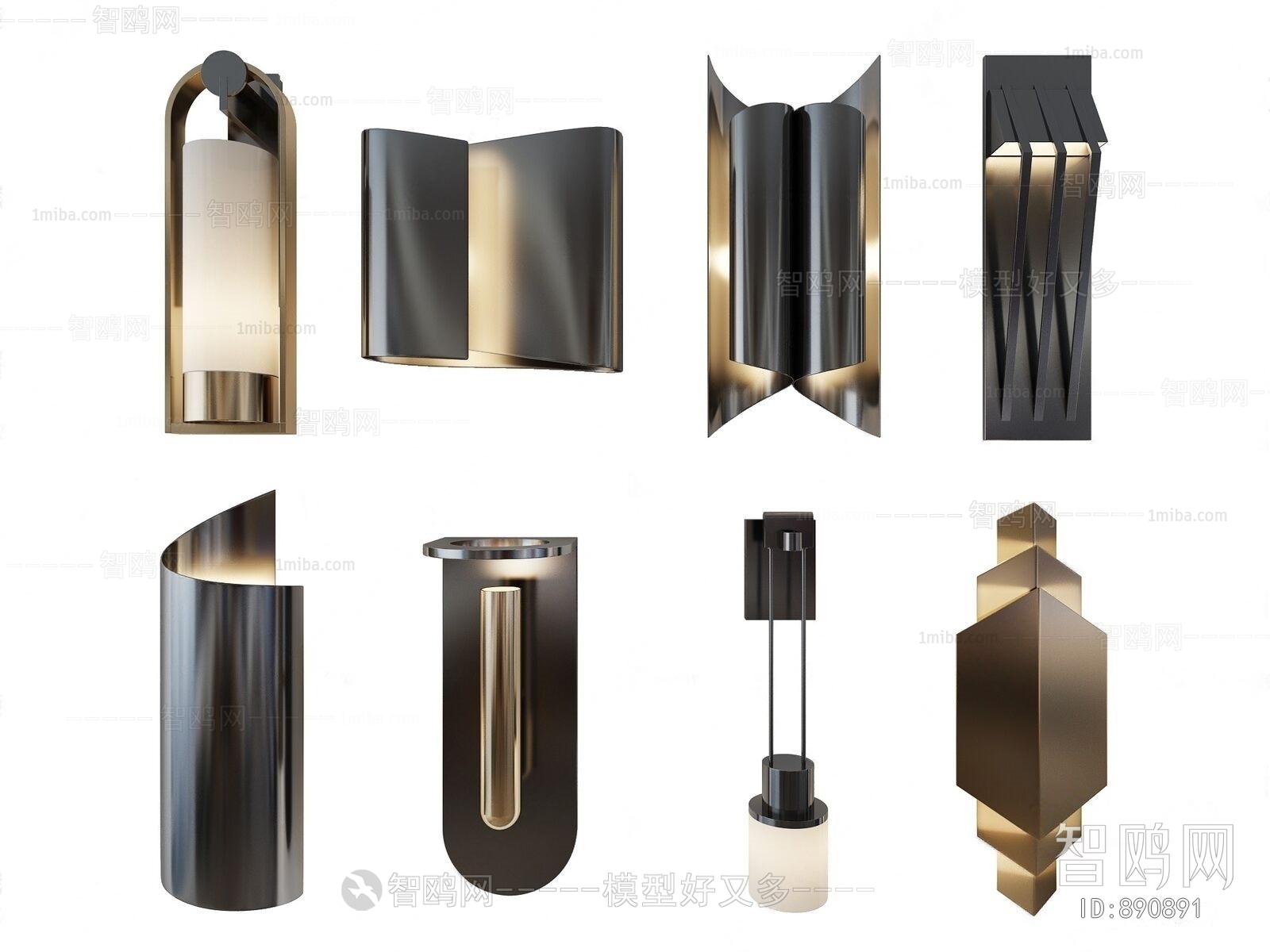 Modern Wall Lamp