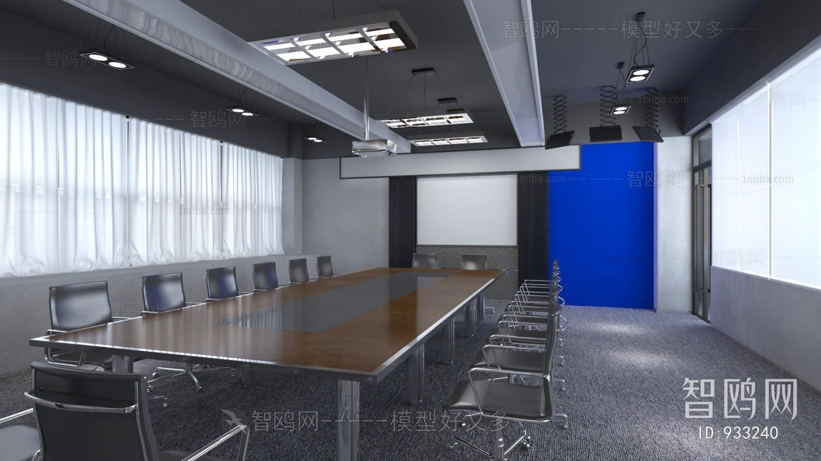 Modern Meeting Room