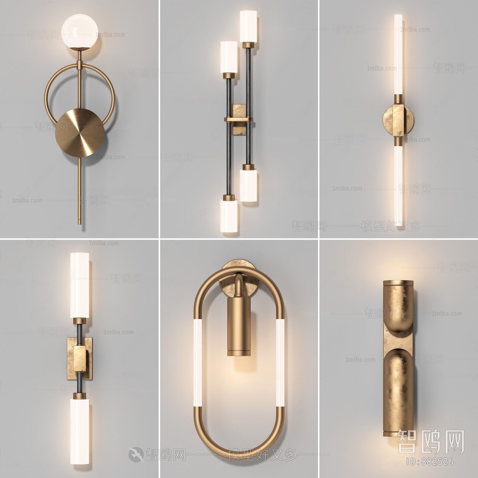 Modern Wall Lamp