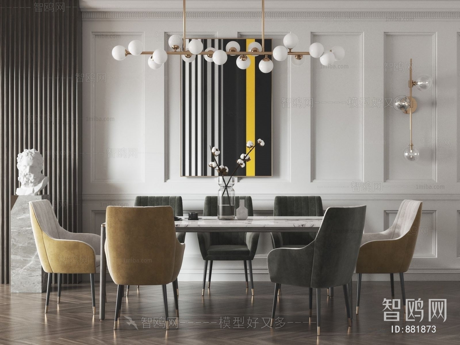 Modern Dining Table And Chairs