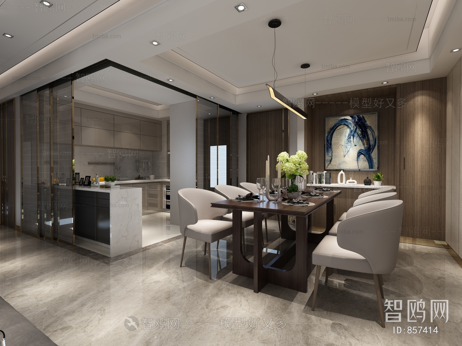 Modern Dining Room