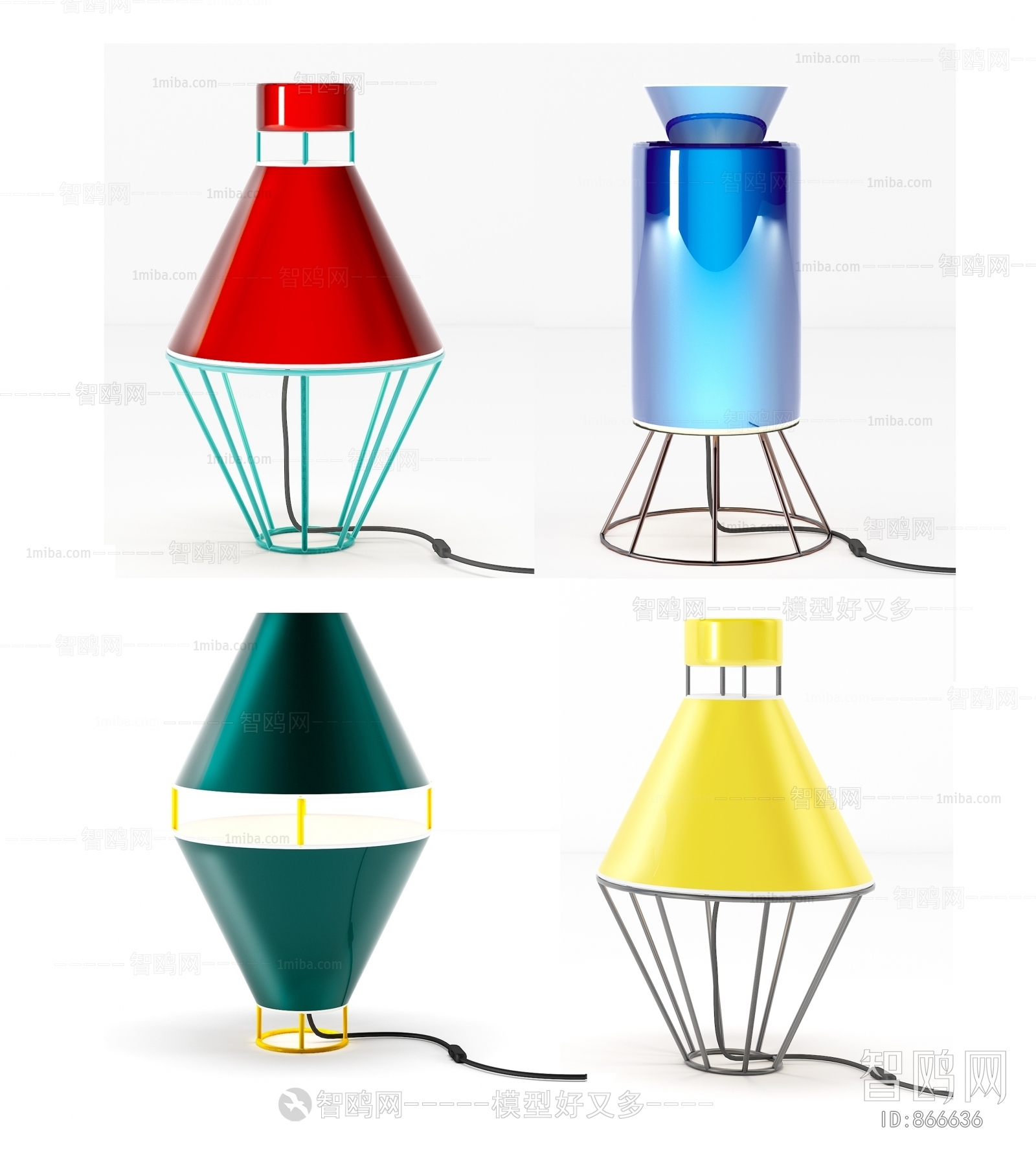 Modern Table Lamp