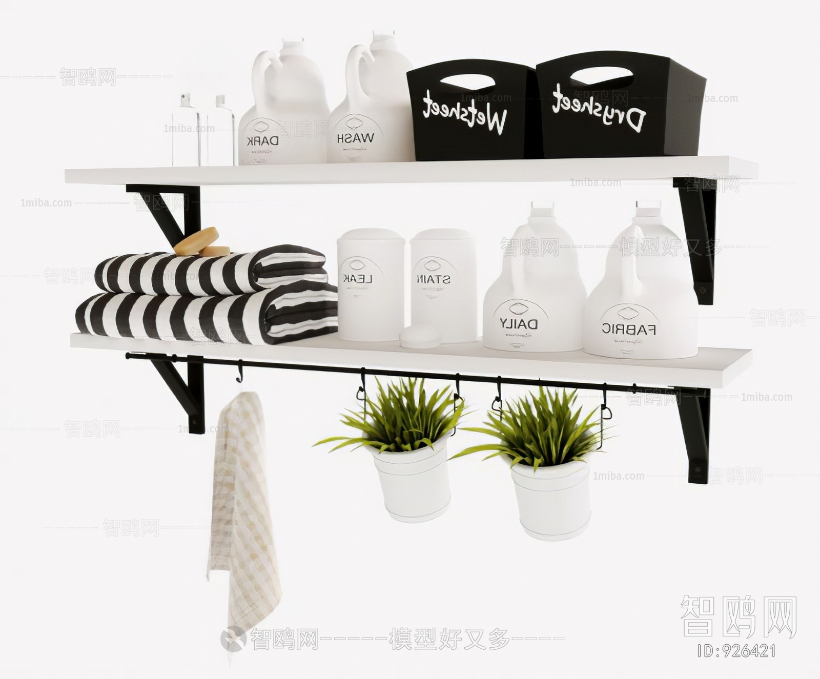 Nordic Style Bathroom Set