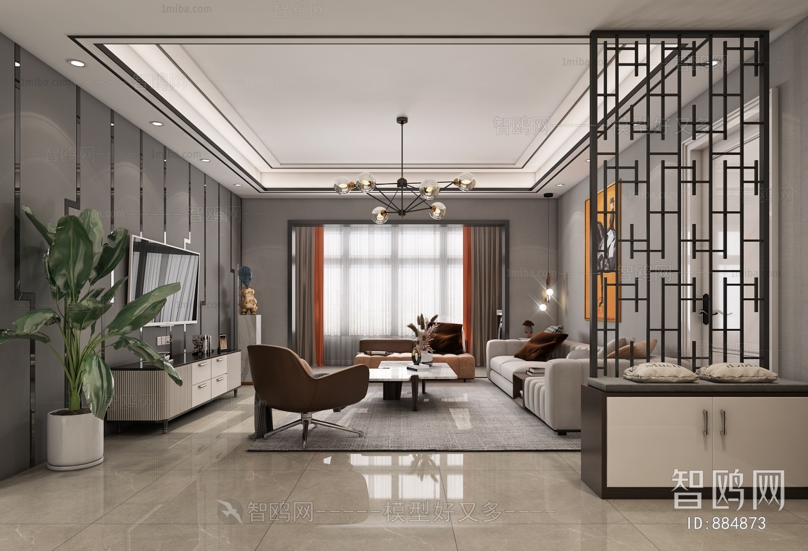 Modern A Living Room