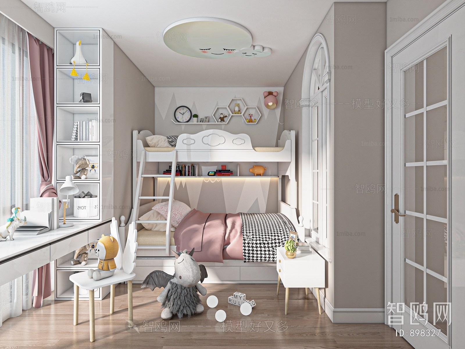 Modern Children's Room