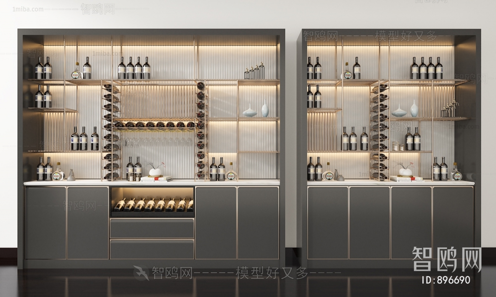 Modern Wine Cabinet