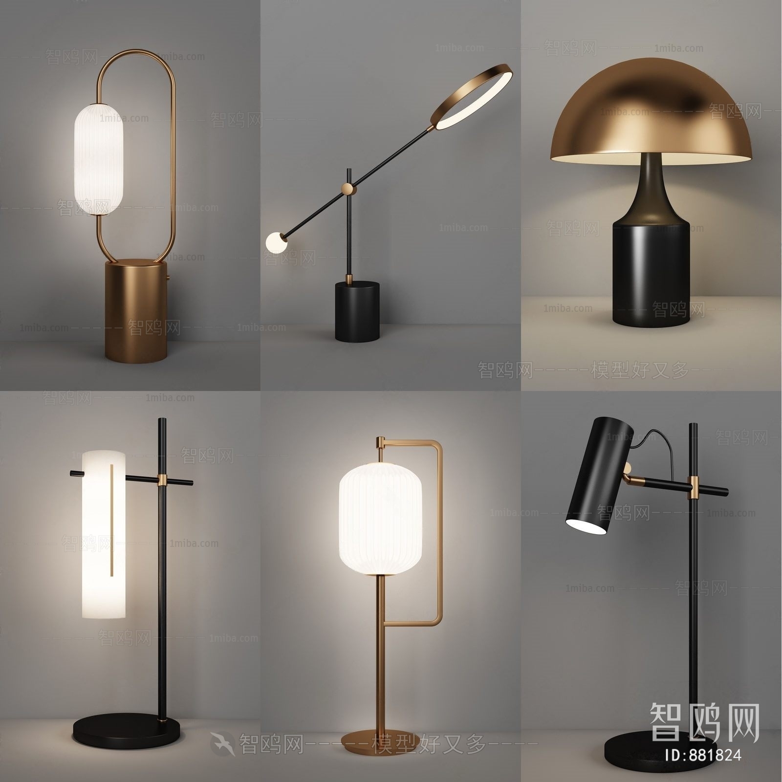 Modern Table Lamp