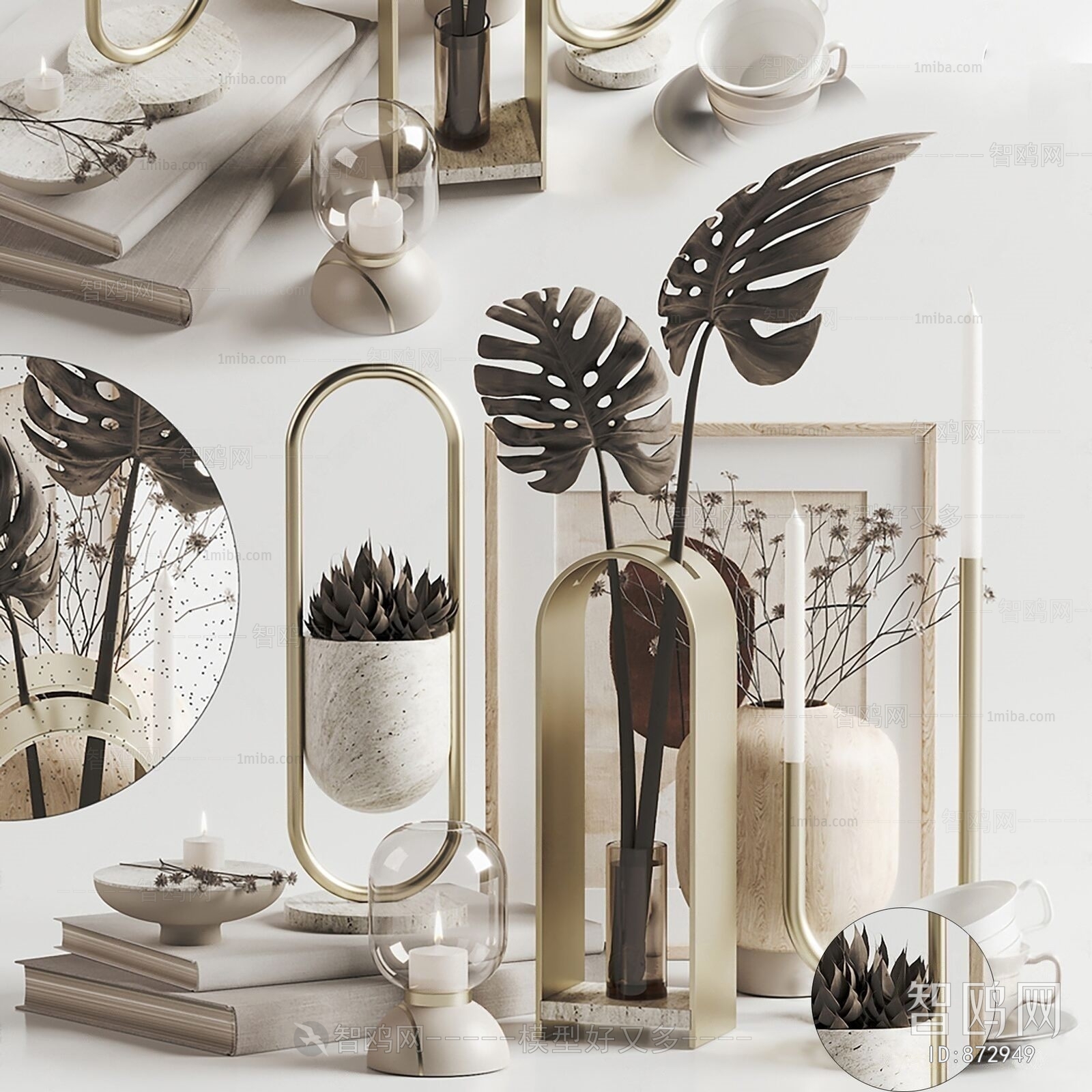 Modern Decorative Set