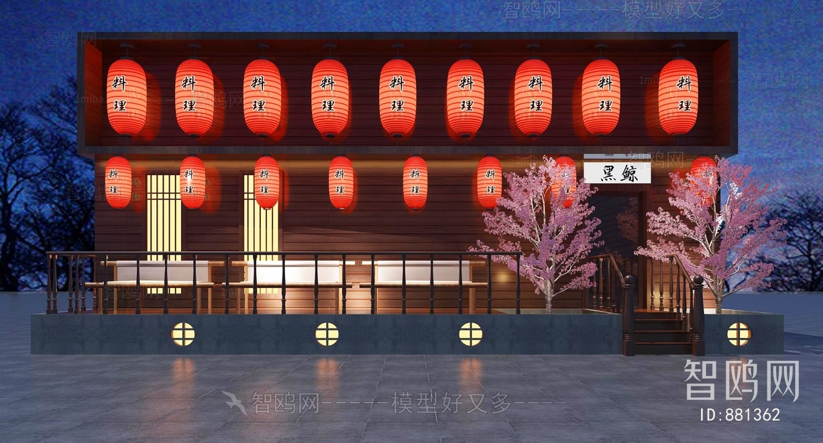 Japanese Style Facade Element