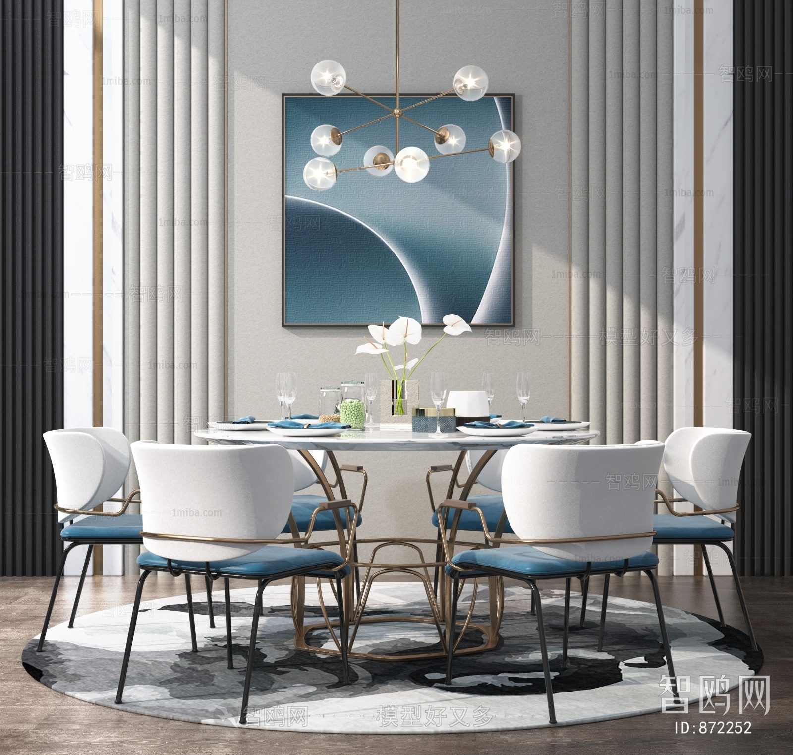 Modern Dining Table And Chairs