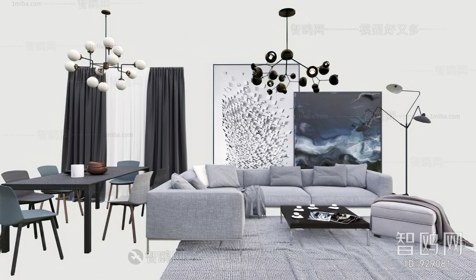 Post Modern Style Sofa Combination