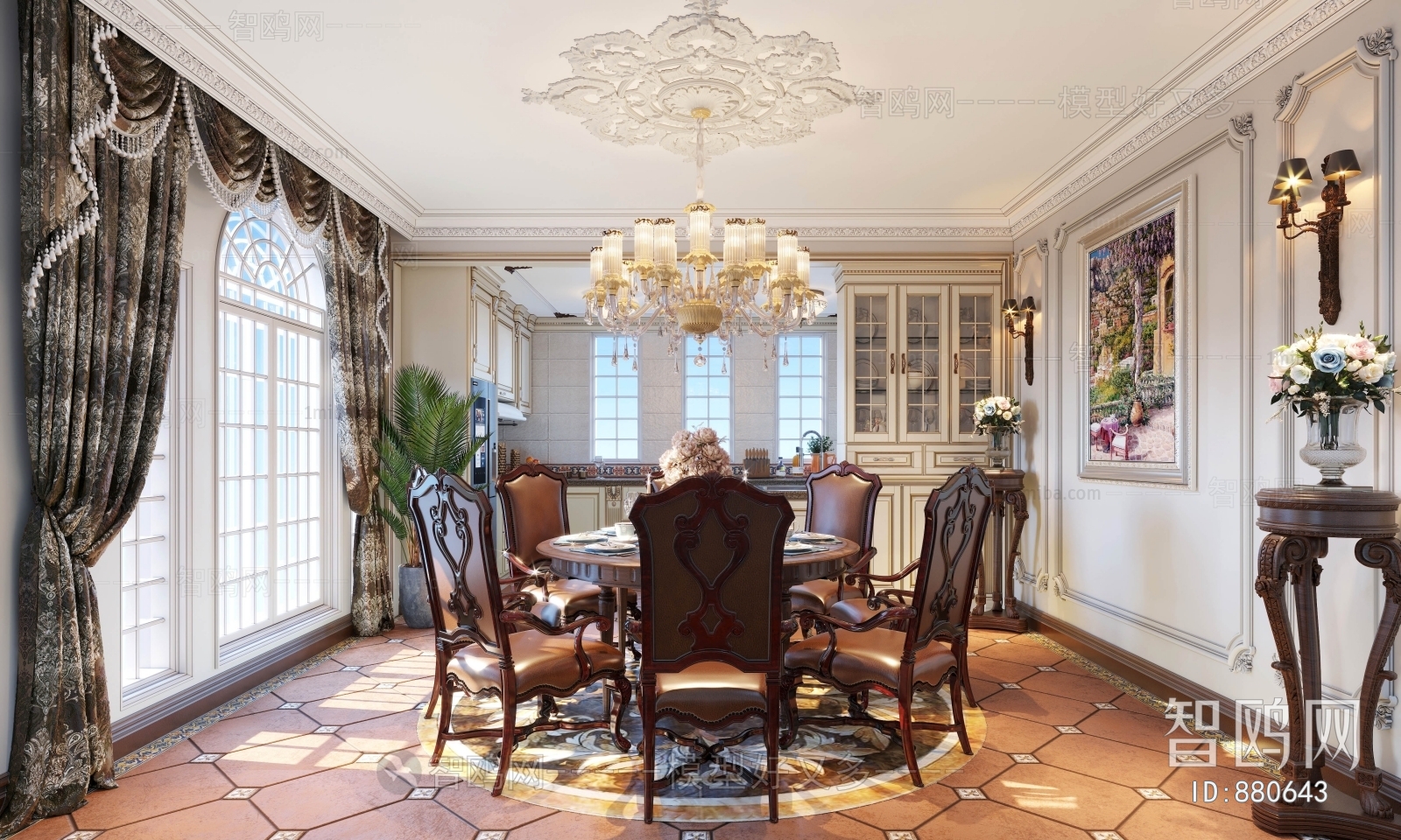 European Style Dining Room