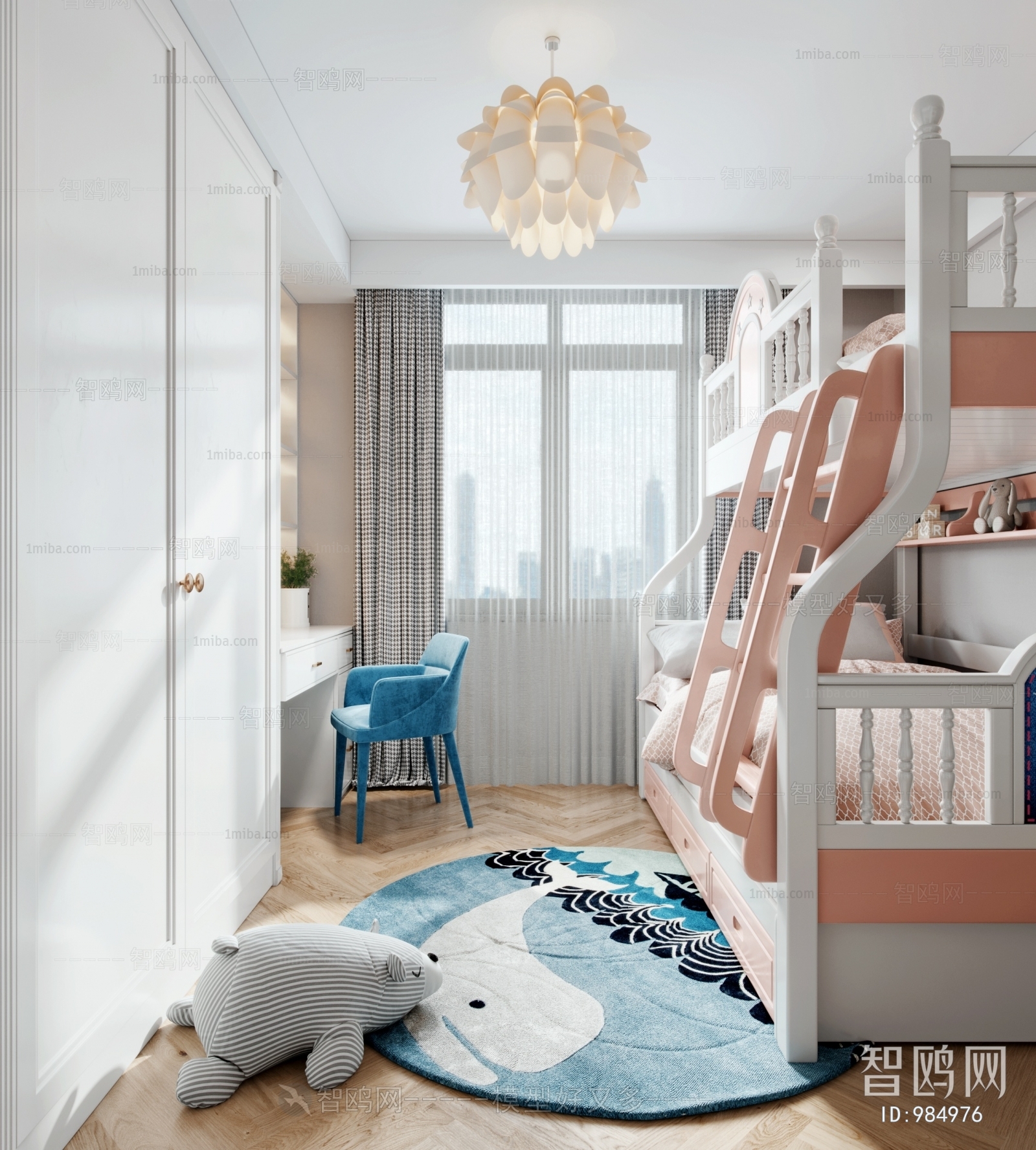 Modern Children's Room