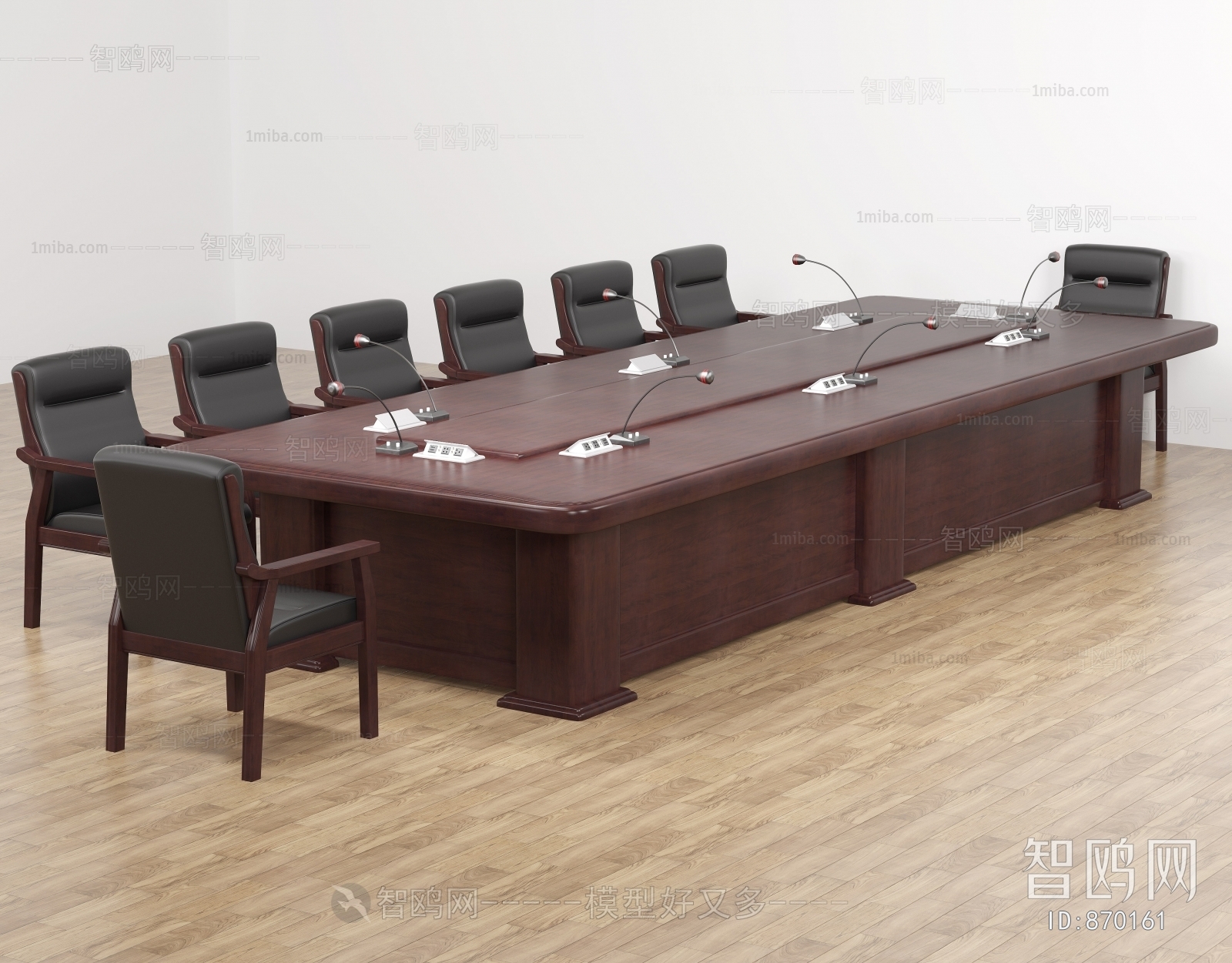 Modern Conference Table