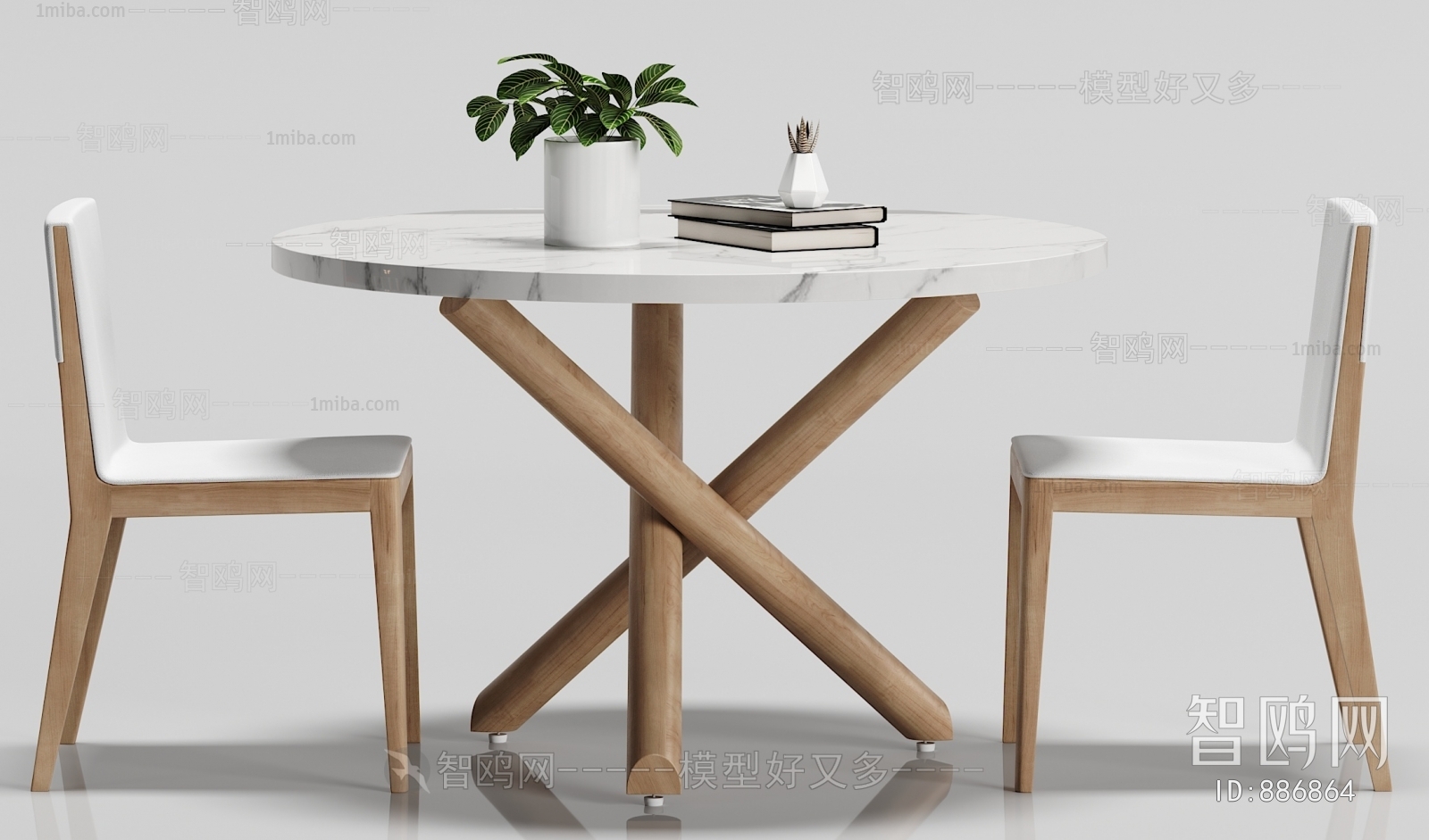 Nordic Style Leisure Table And Chair