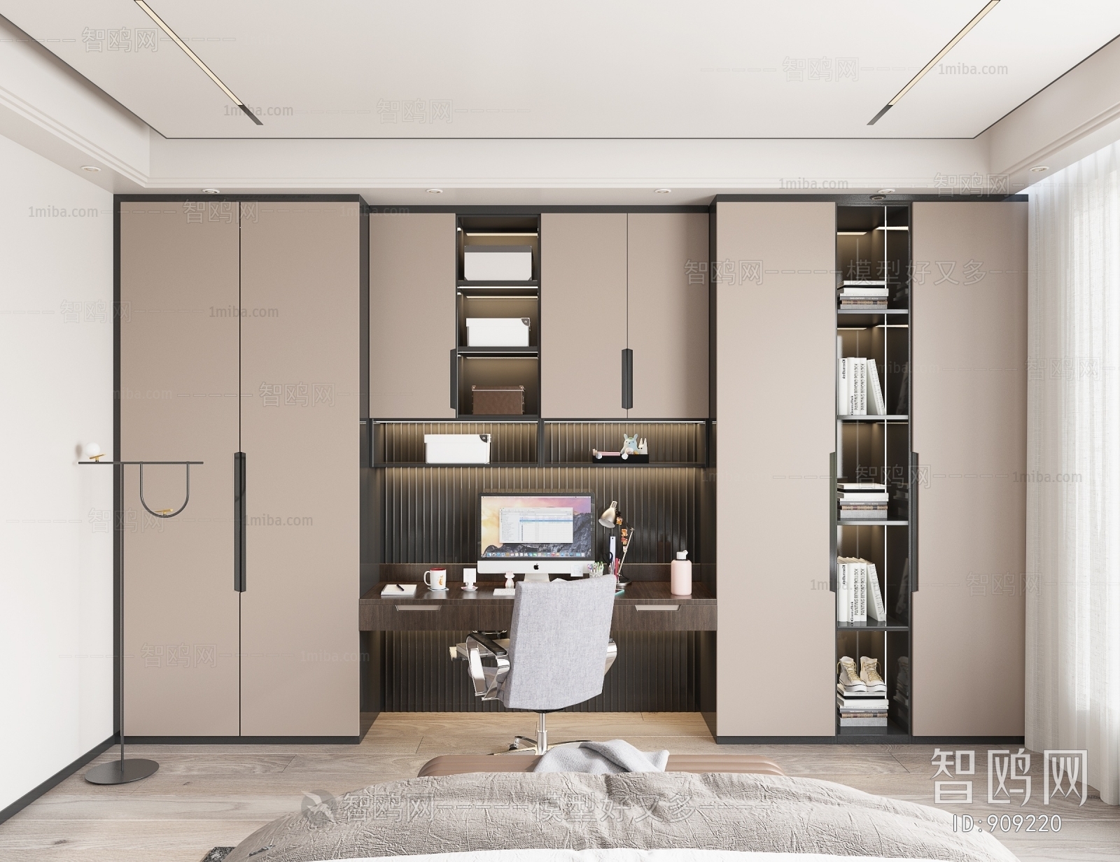 Modern Study Space