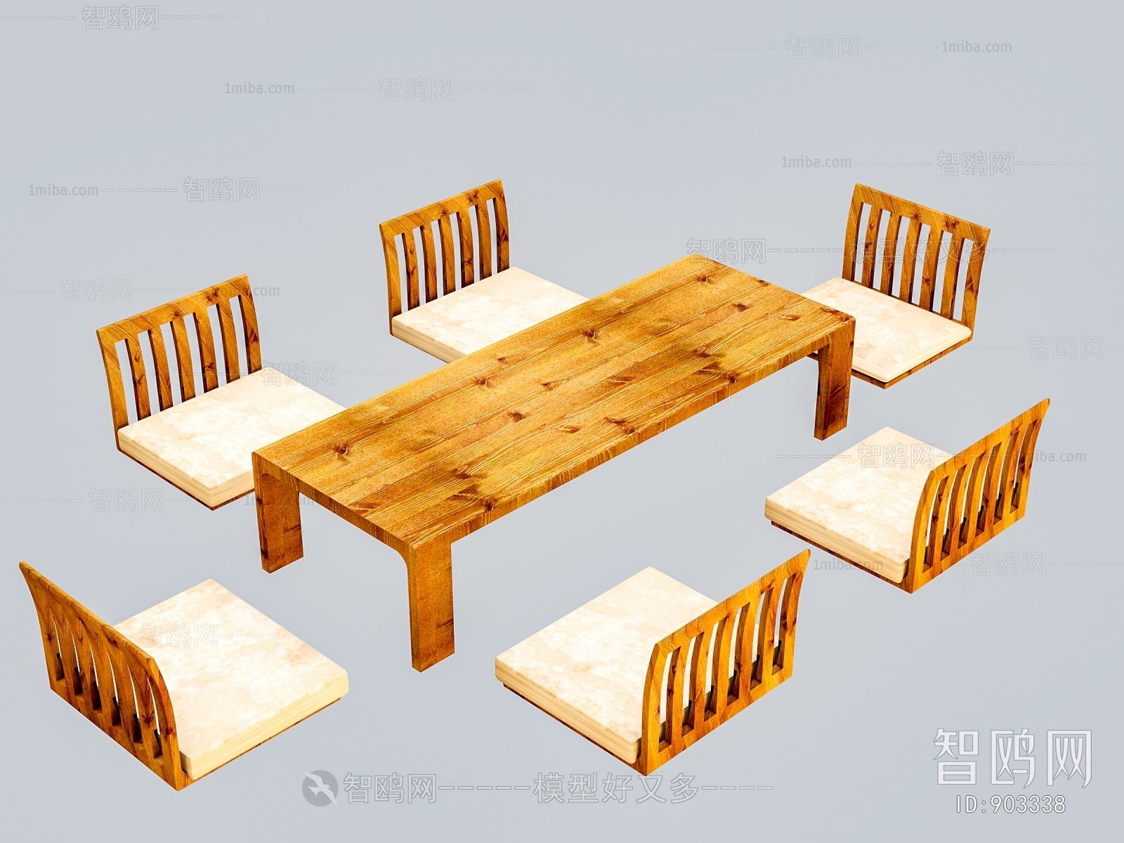 Japanese Style Dining Table And Chairs