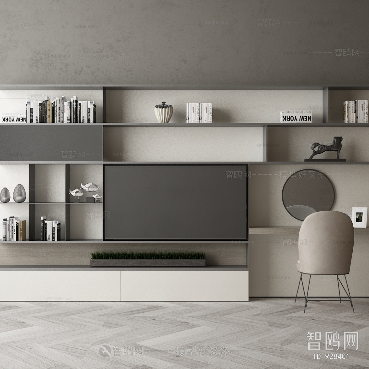 Modern TV Cabinet