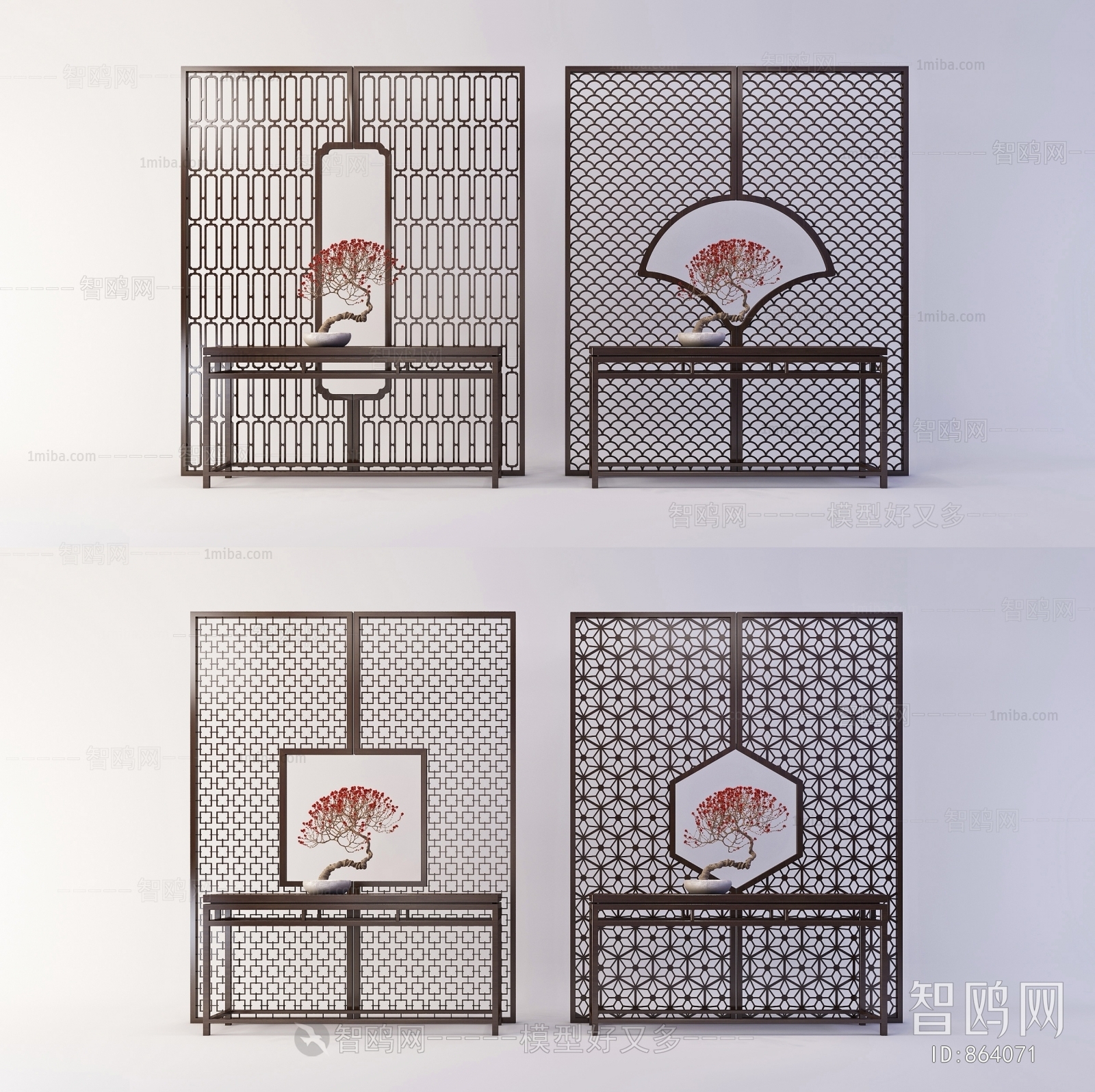 New Chinese Style Partition