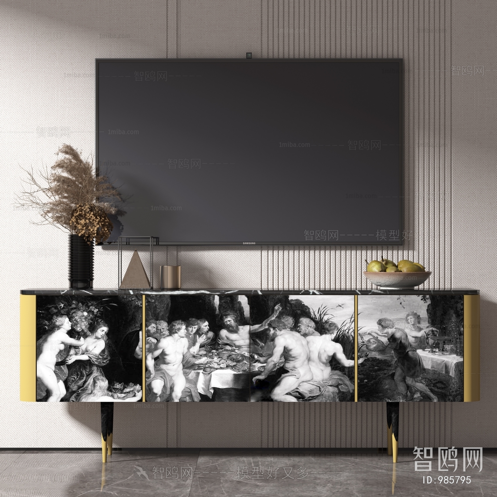 Modern TV Cabinet