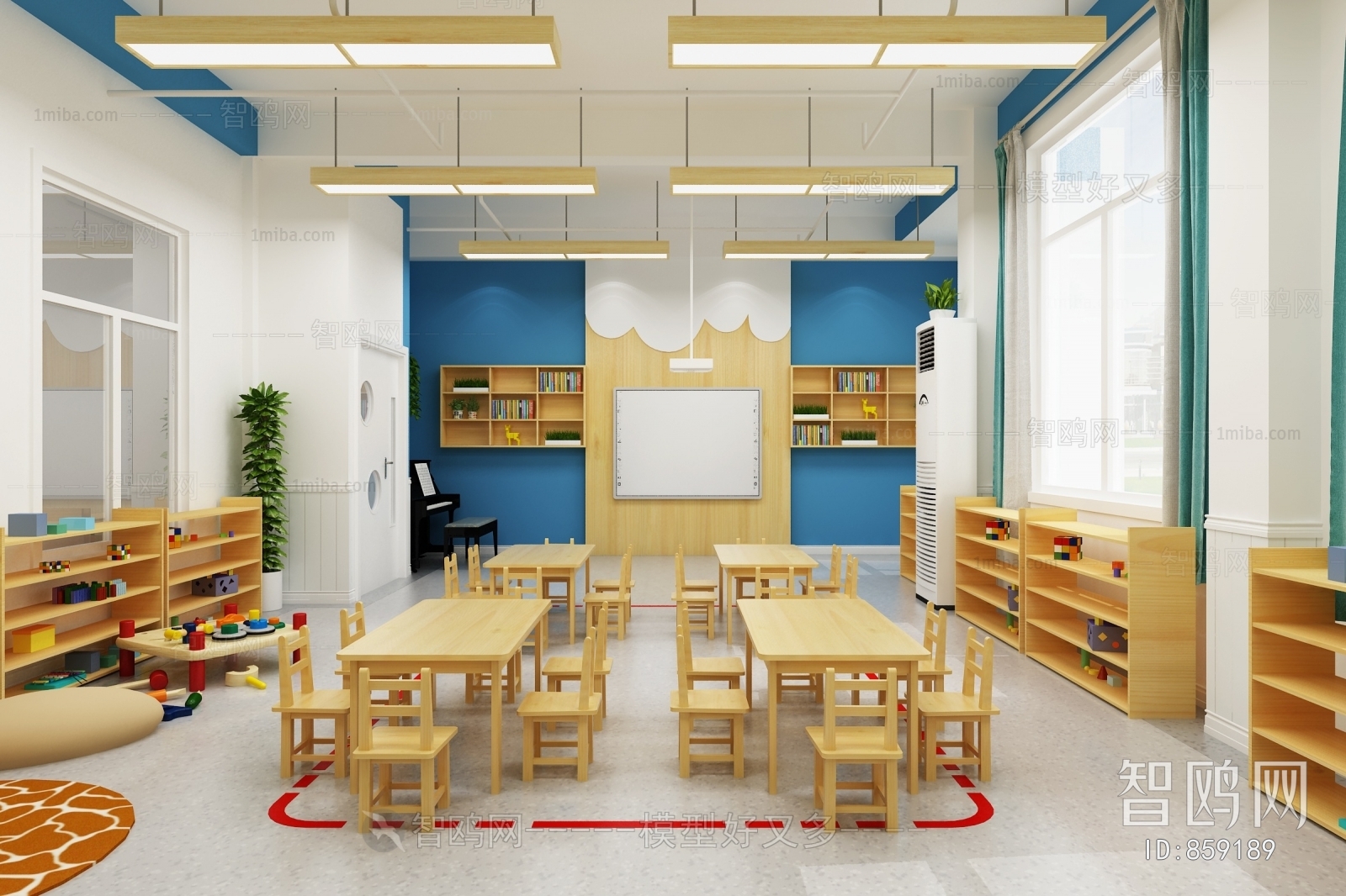 Modern Children's Kindergarten