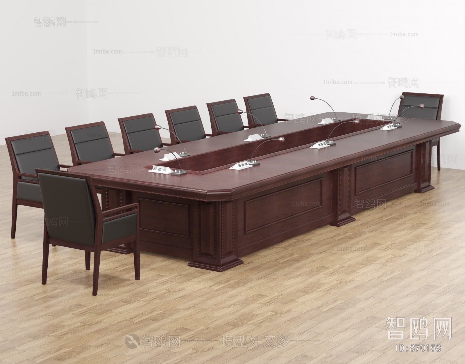 Modern Conference Table