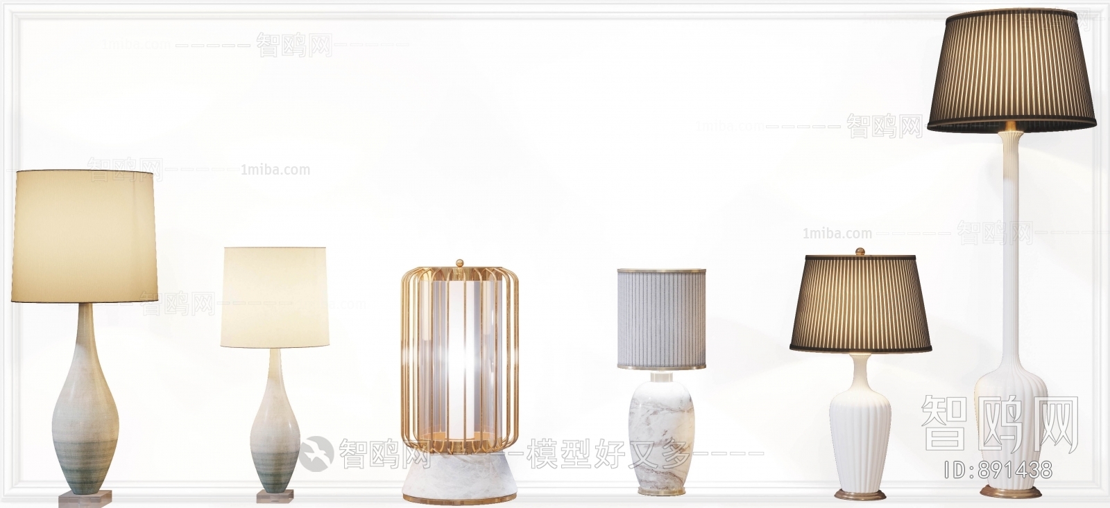 Modern Table Lamp