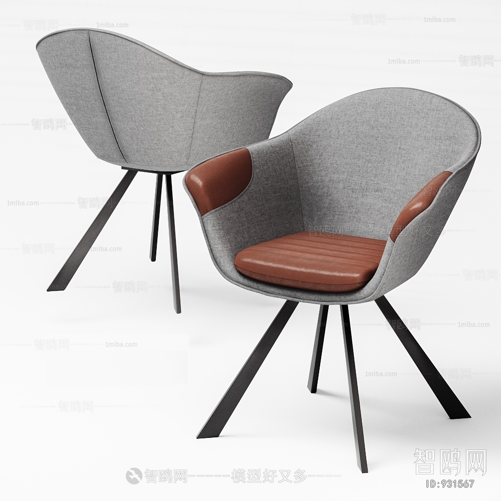 Modern Lounge Chair